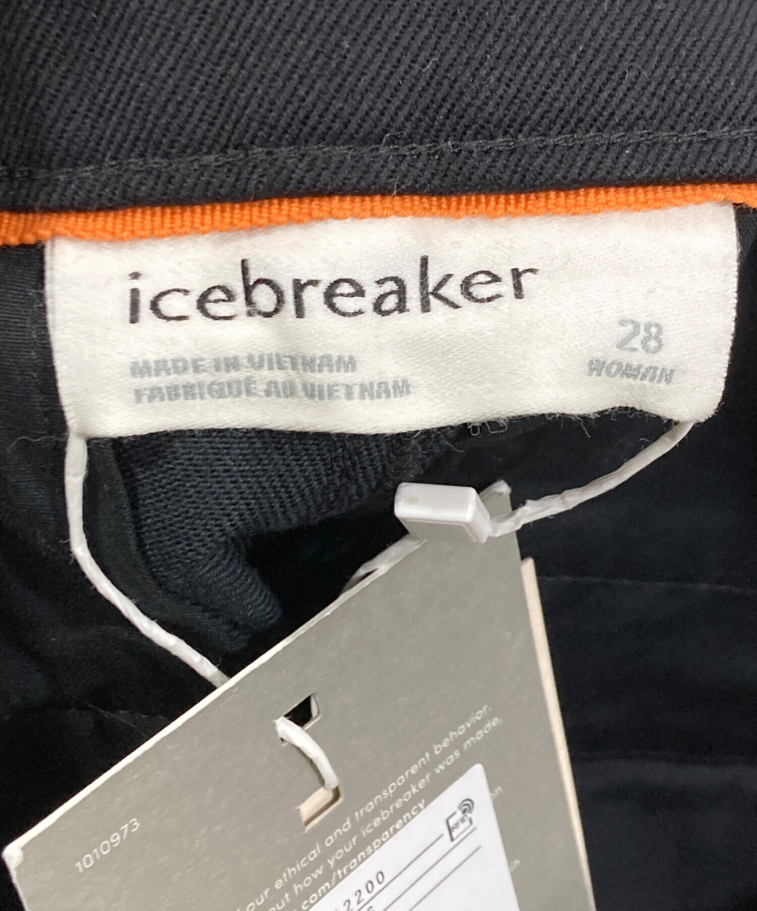 中古・古着通販】Icebreaker (アイスブレーカー) ベルリンパンツ
