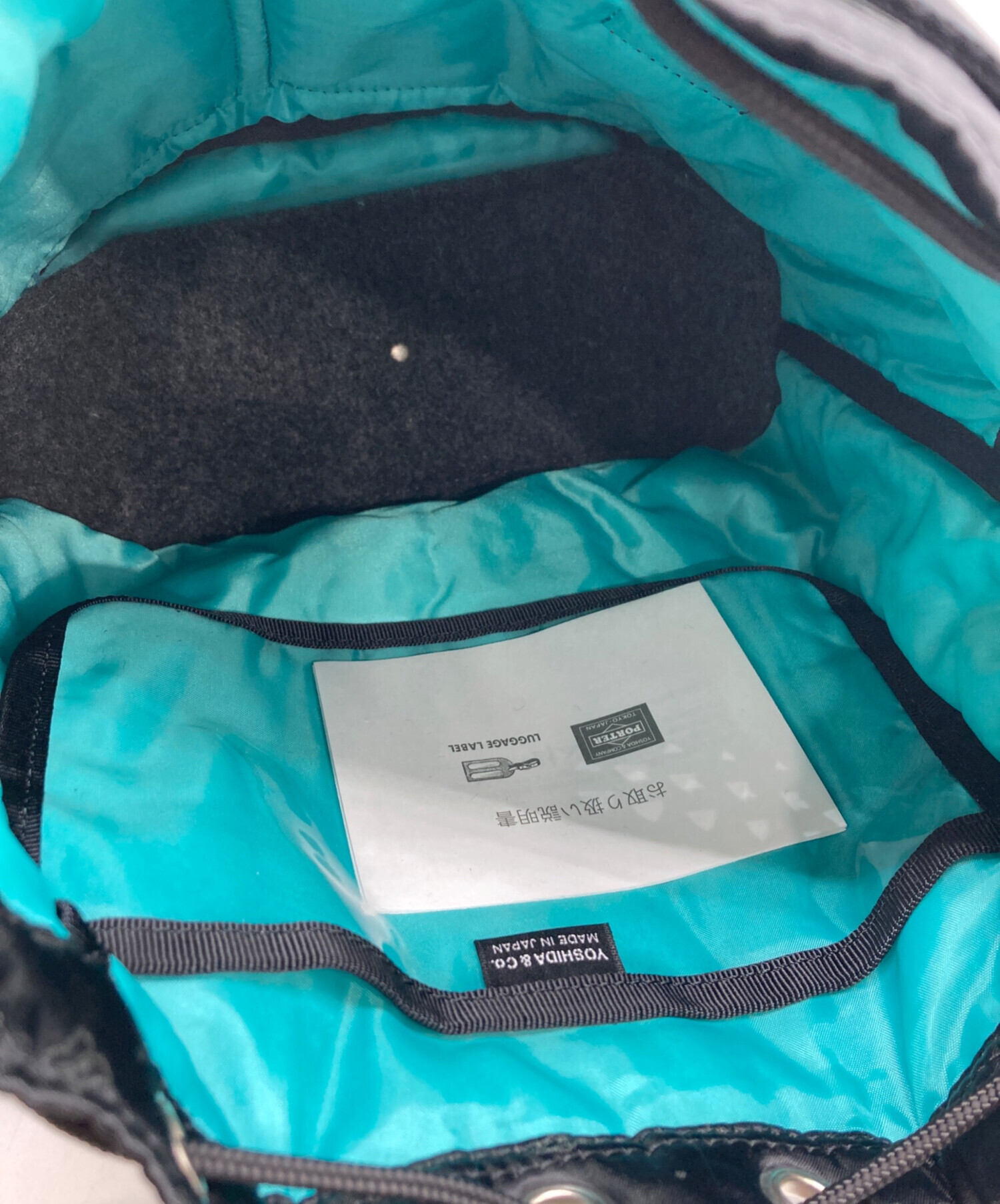 中古・古着通販】PORTER (ポーター) モノグラム 2WAYツールバッグ/2WAY 