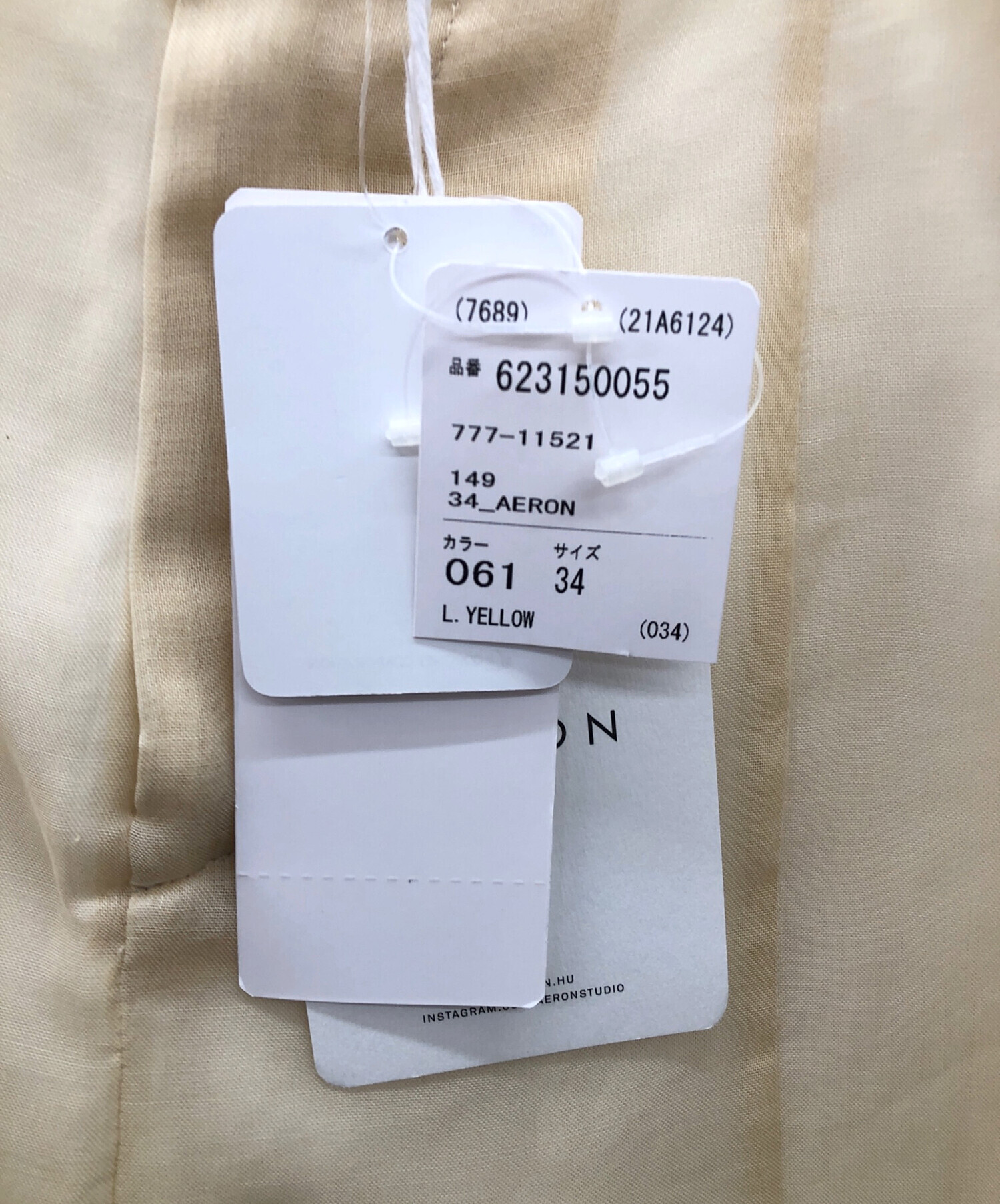 中古・古着通販】AERON (アーロン) パンツ イエロー サイズ:34 未使用