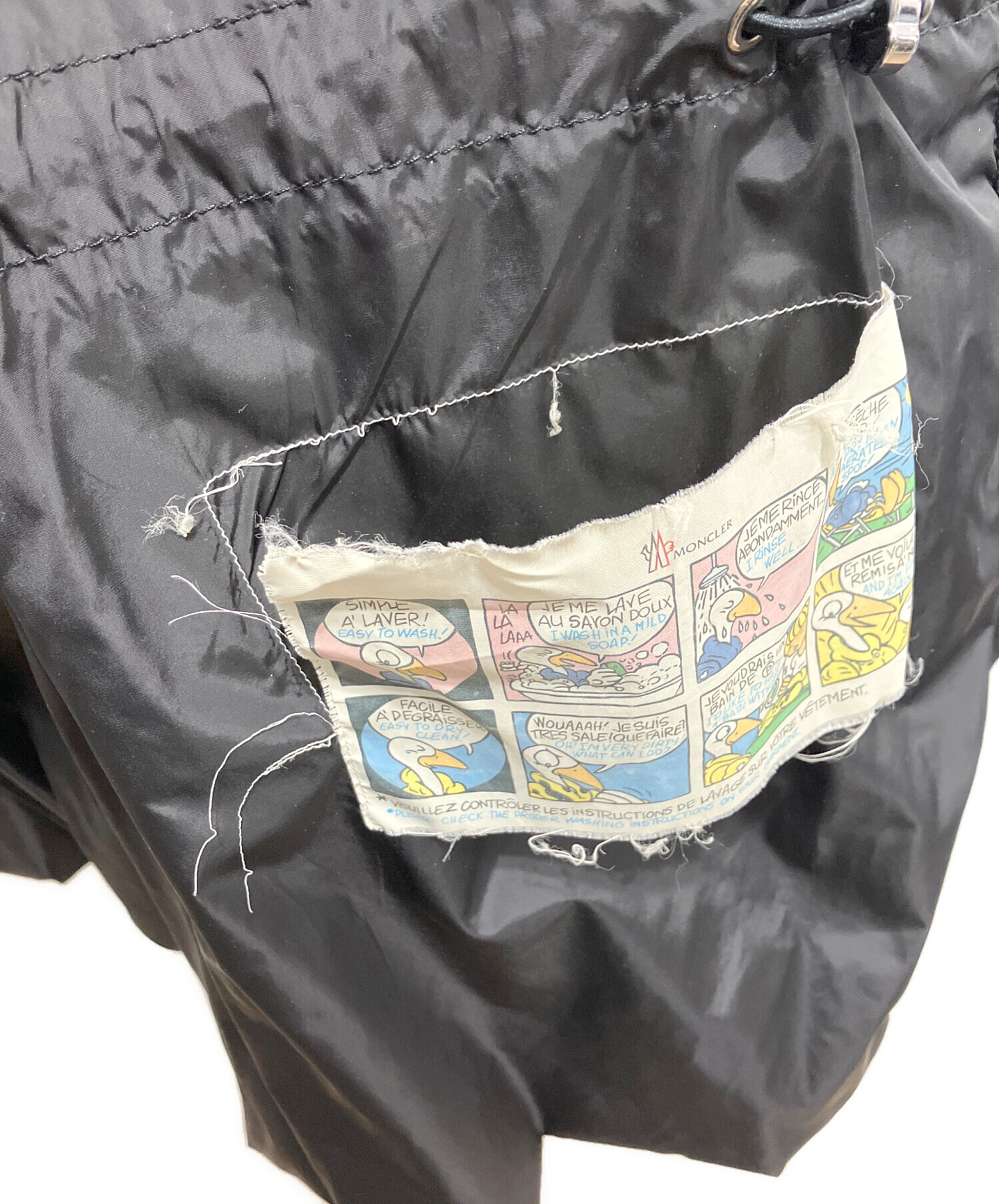 中古・古着通販】MONCLER (モンクレール) SERREダウンジャケット 