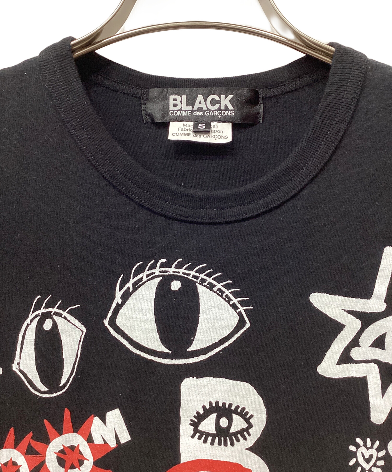 中古・古着通販】BLACK COMME des GARCONS (ブラックコムデギャルソン