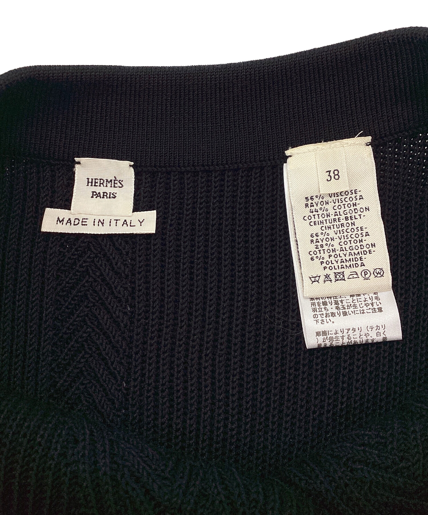 中古・古着通販】HERMES (エルメス) スカート ブラック サイズ:38