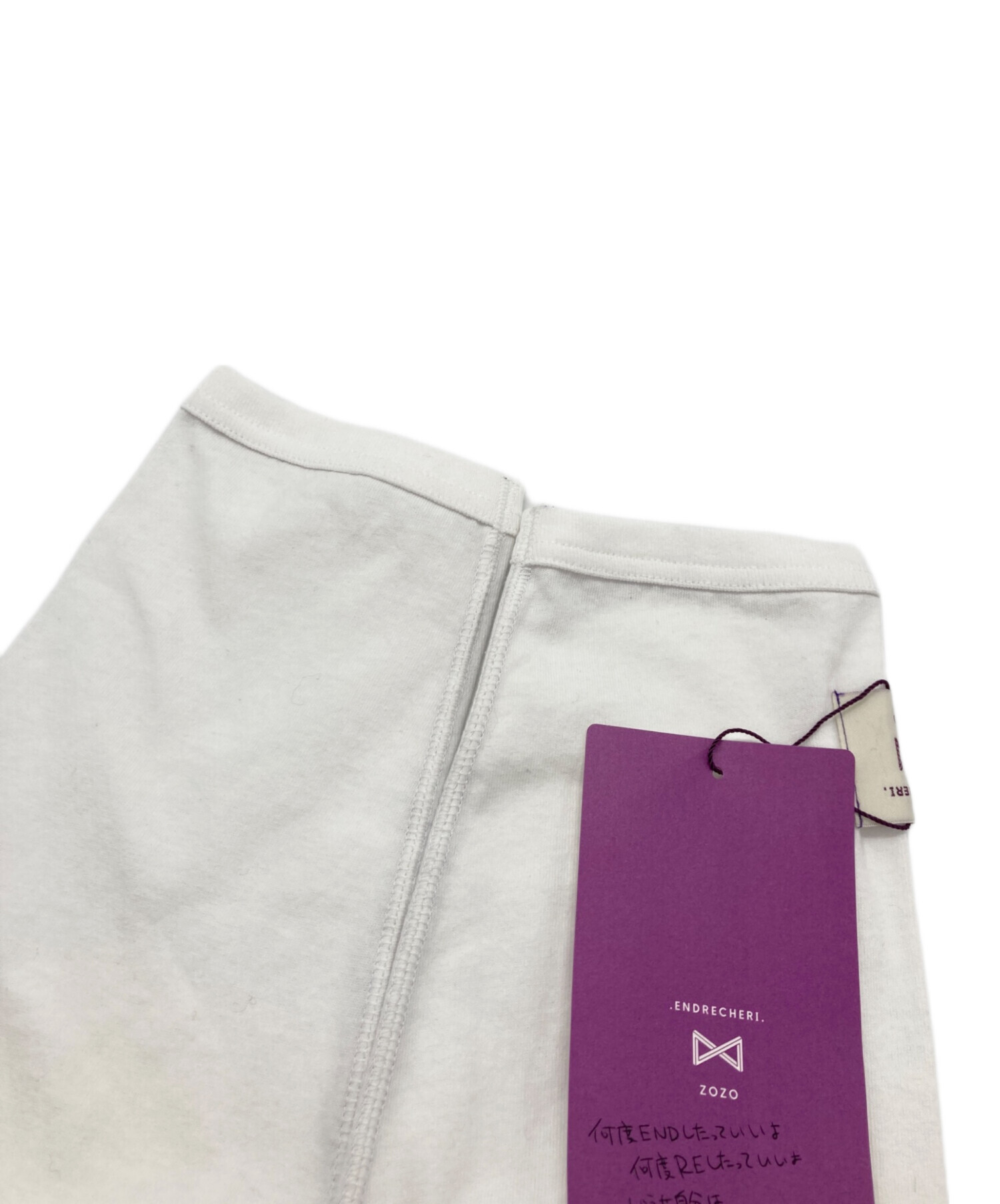 中古・古着通販】.ENDRECHERI. (エンドリケリー) ZOZO (ゾゾ) 4WAY