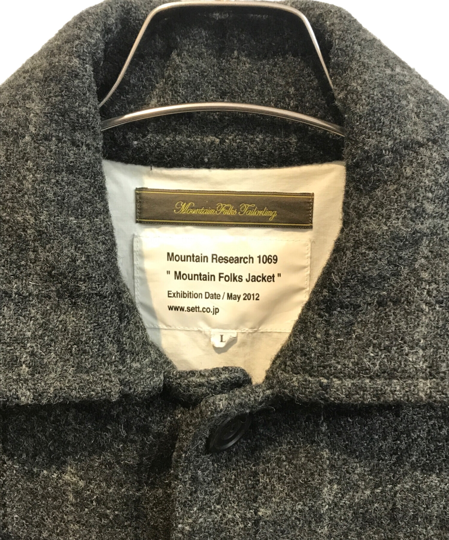 マウンテンリサーチ MountainResearch テーブル廃盤 希少レア マウンテンリサーチ MountainResearch テーブル 廃盤 希少 レア