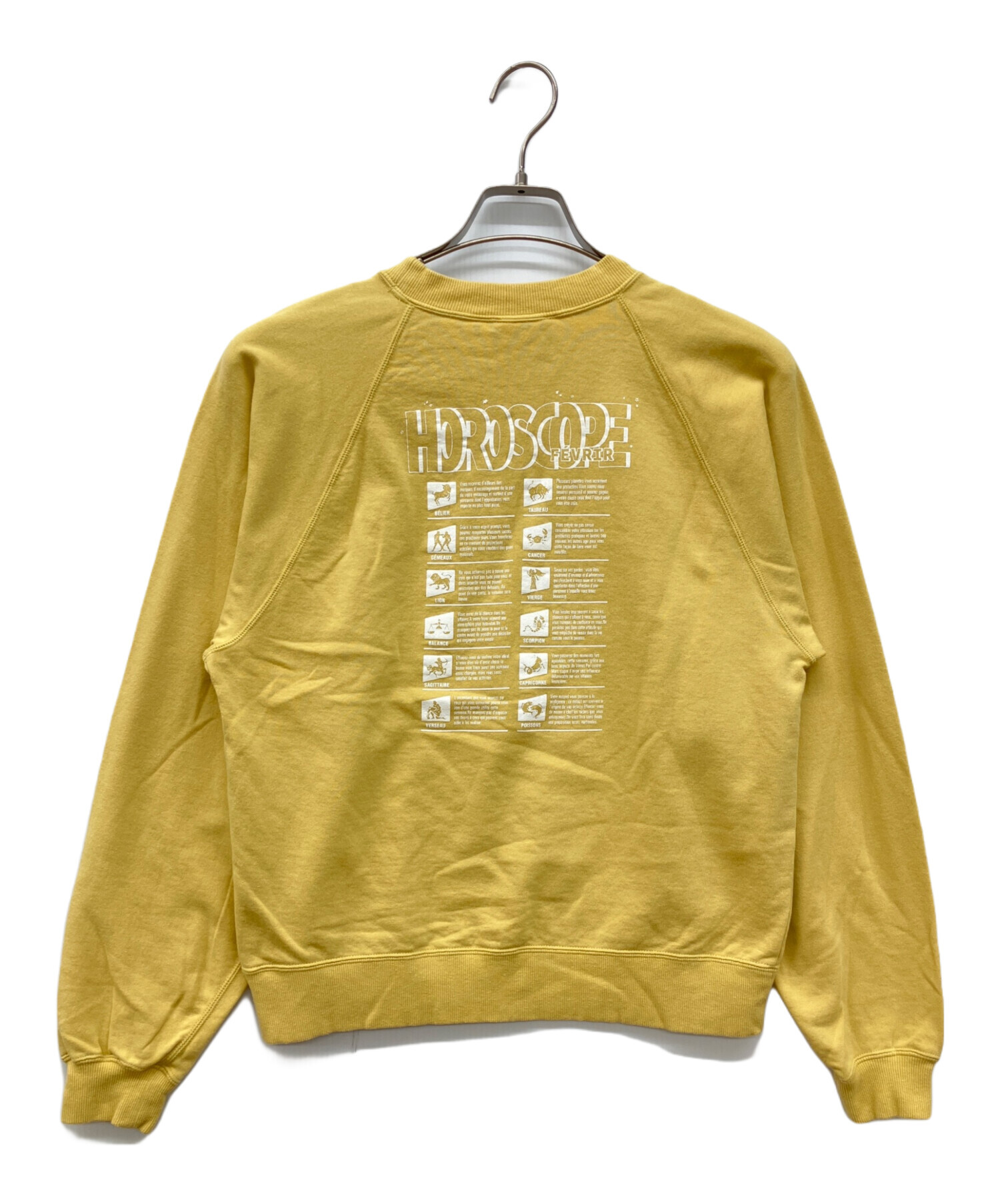 ザ シンゾーン 長袖ニットTHE SHINZONE イエロー THE SHINZONE/シンゾーン フラフィーニットプルオーバー FLUFFY KNIT