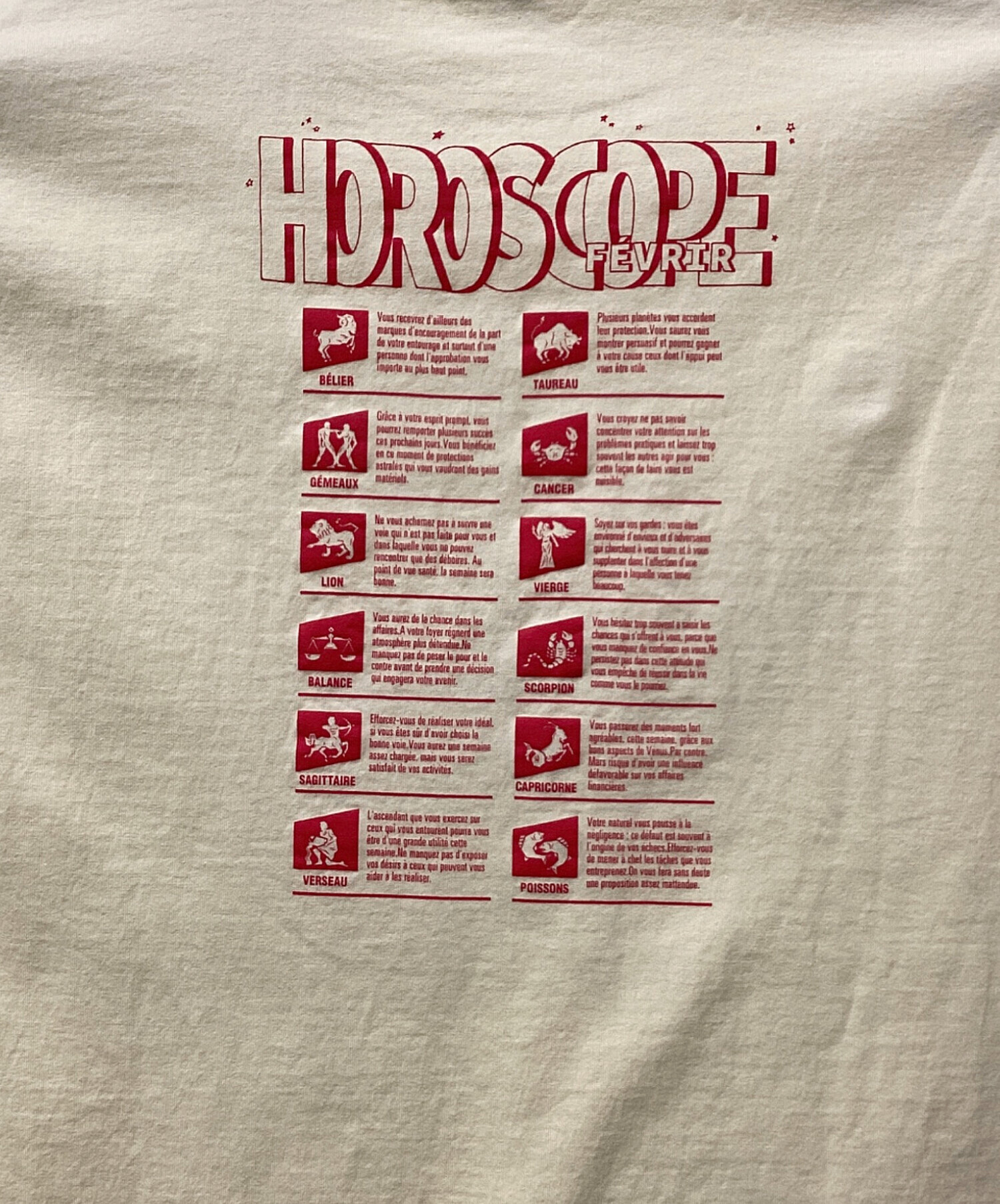 中古・古着通販】THE SHINZONE (ザ シンゾーン) HOROSCOPE TEE