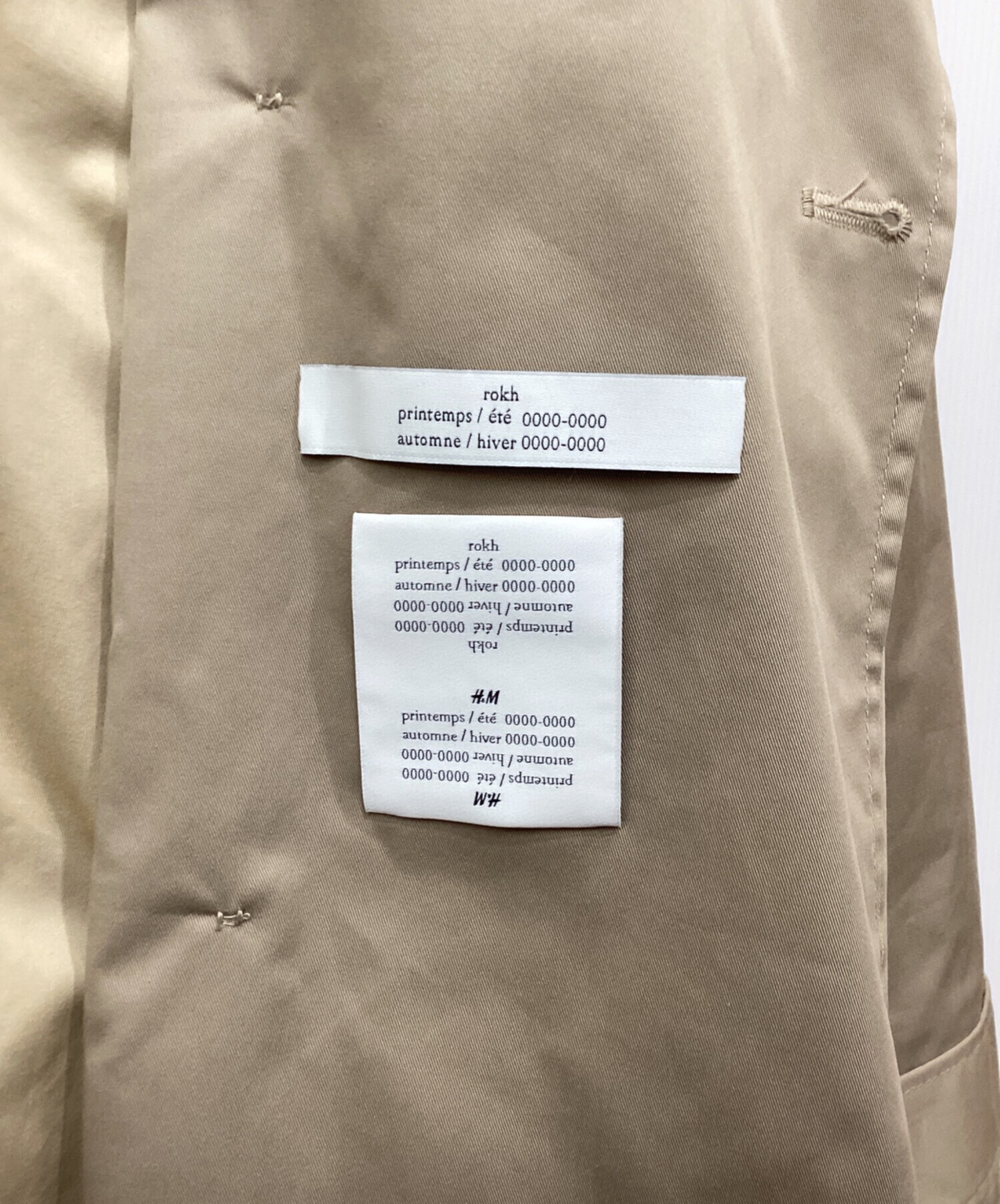中古・古着通販】H&M (エイチアンドエム) rokh (ロク) ツーピース