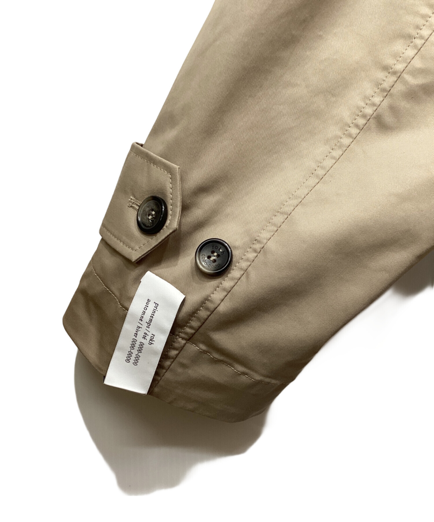 中古・古着通販】H&M (エイチアンドエム) rokh (ロク) ツーピース