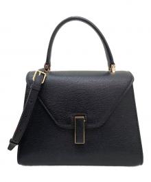 Valextra】ブランド・古着のネット通販【TREFAC FASHION】 