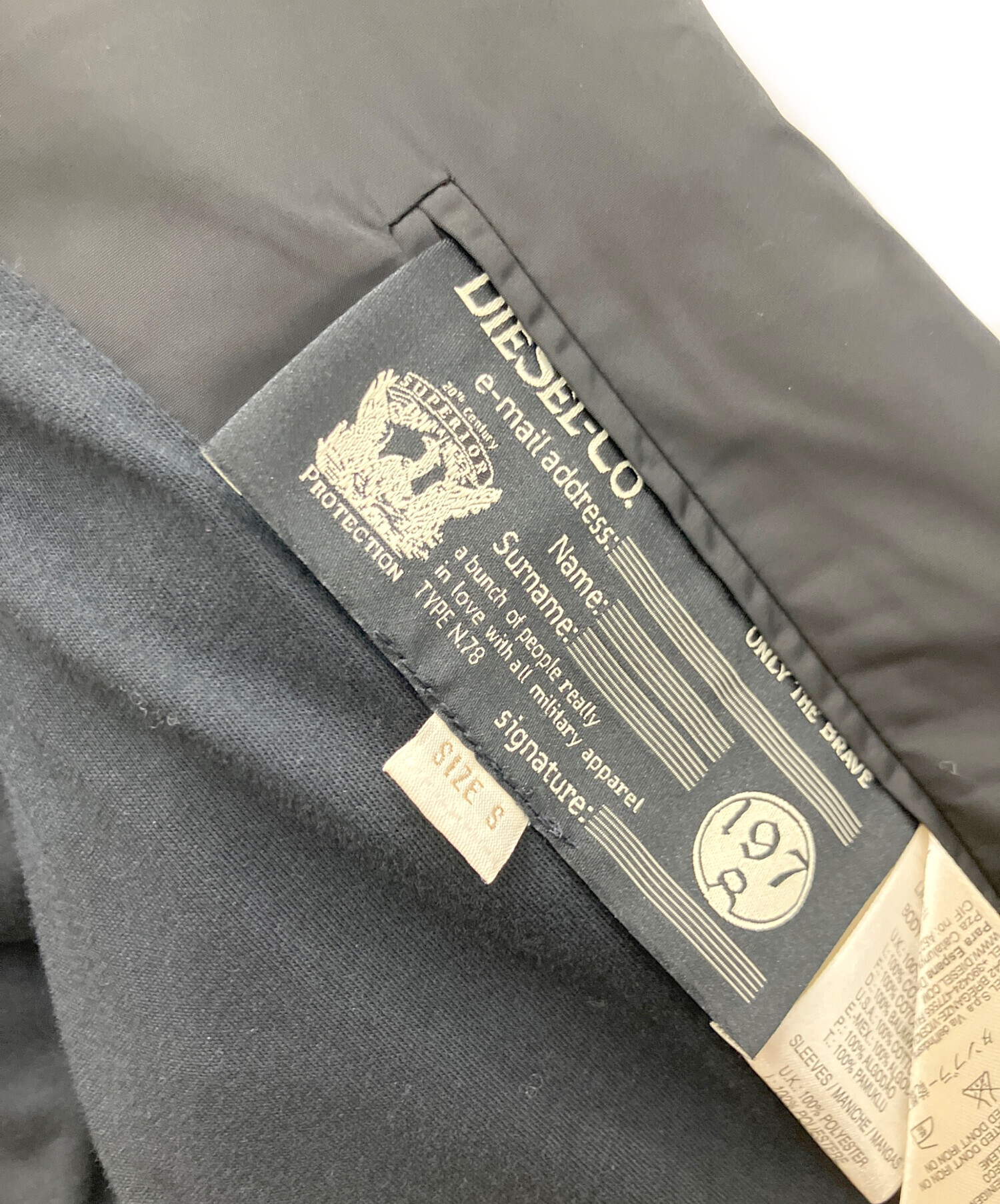 中古・古着通販】DIESEL (ディーゼル) レザーコンビテーラード 