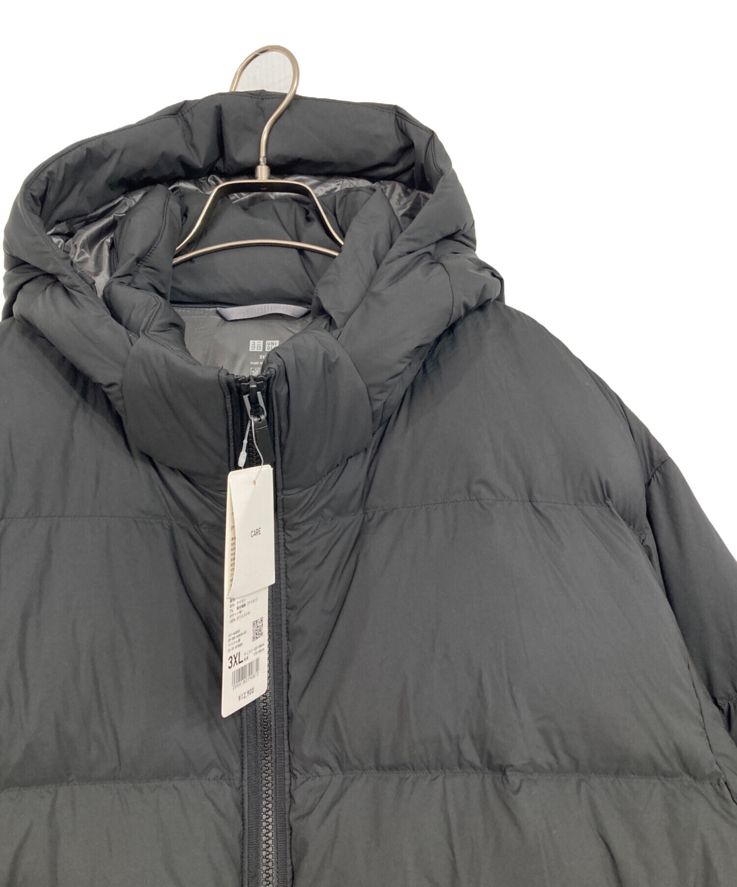 中古・古着通販】UNIQLO (ユニクロ) パウダーソフトダウンジャケット
