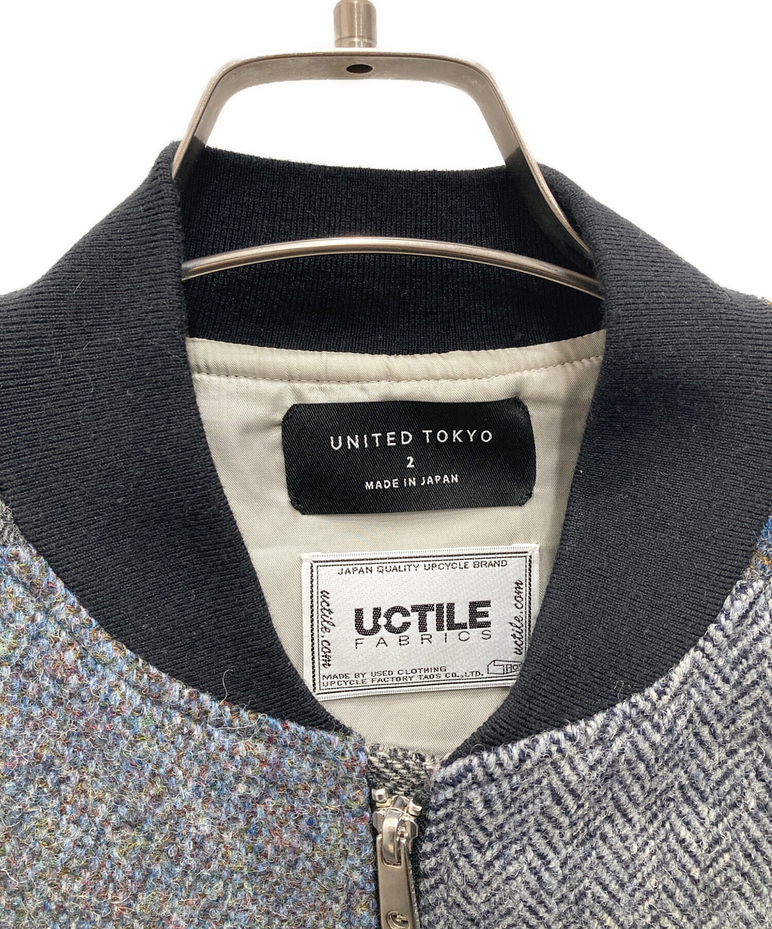 中古・古着通販】UNITED TOKYO (ユナイテッドトーキョー) ツイードMA-1 