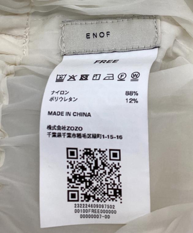 中古・古着通販】ENOF (イナフ) ナイロンスカート アイボリー サイズ