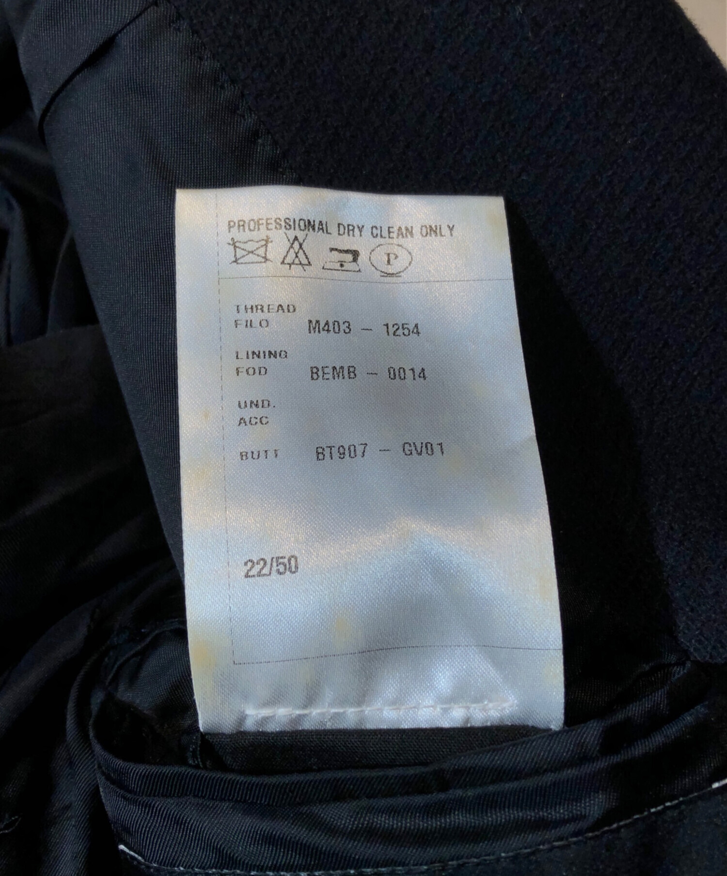 中古・古着通販】GIVENCHY (ジバンシィ) レザー切替コート ブラック