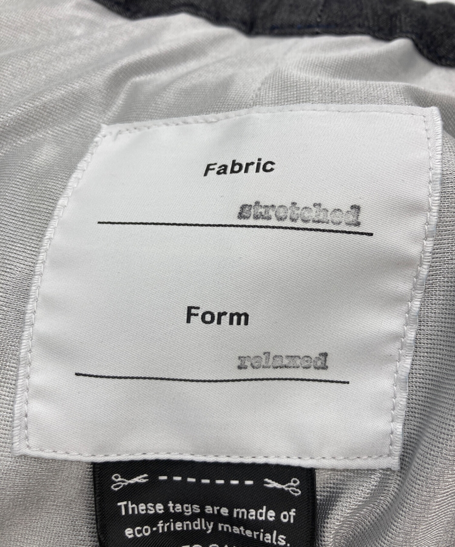 中古・古着通販】FUMITO GANRYU (フミトガンリュウ) Airy Denim