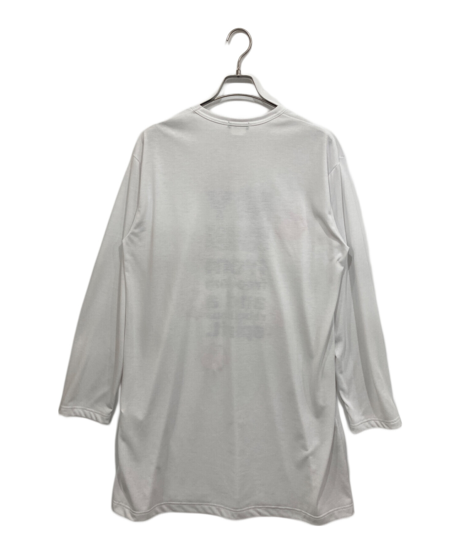中古・古着通販】COMME des GARCONS HOMME PLUS (コムデギャルソンオム 