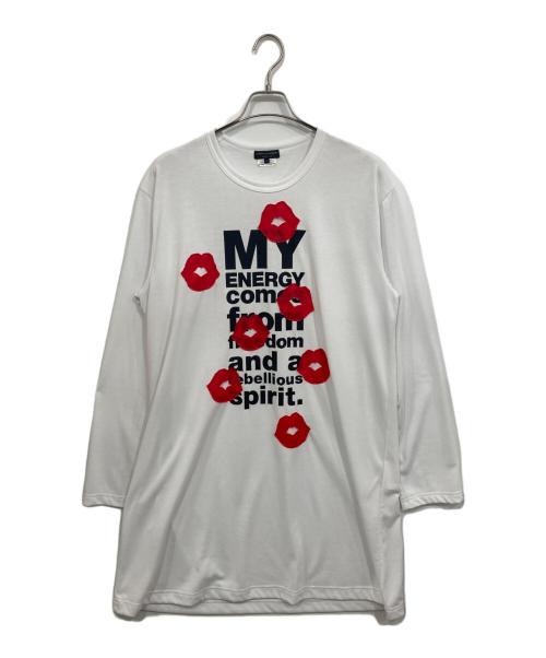 中古・古着通販】COMME des GARCONS HOMME PLUS (コムデギャルソンオム