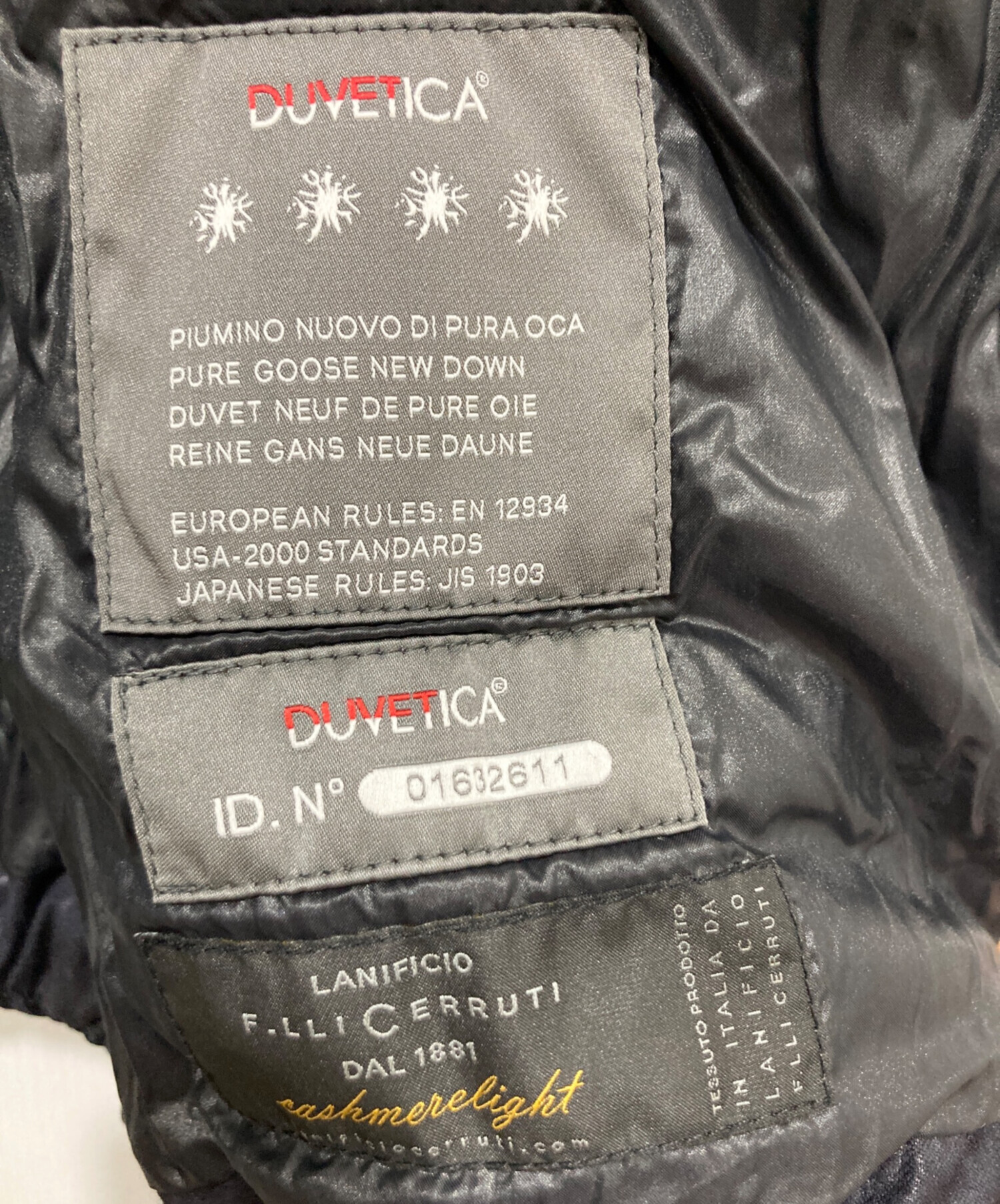 中古・古着通販】DUVETICA (デュベティカ) ウールダウンジャケット 