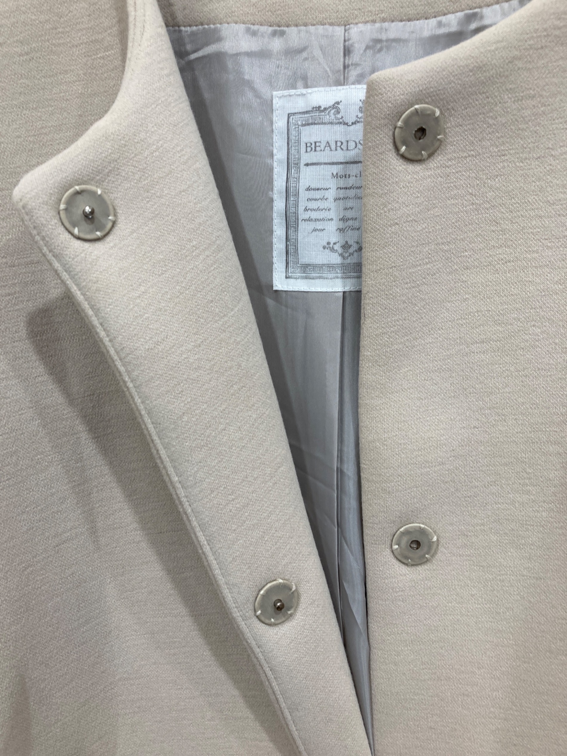 中古・古着通販】BEARDSLEY (ビアズリー) ダンボールマルコート