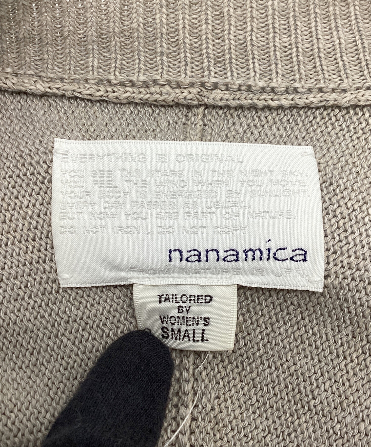 中古・古着通販】nanamica (ナナミカ) 7G Crew Neck Sweater ベージュ