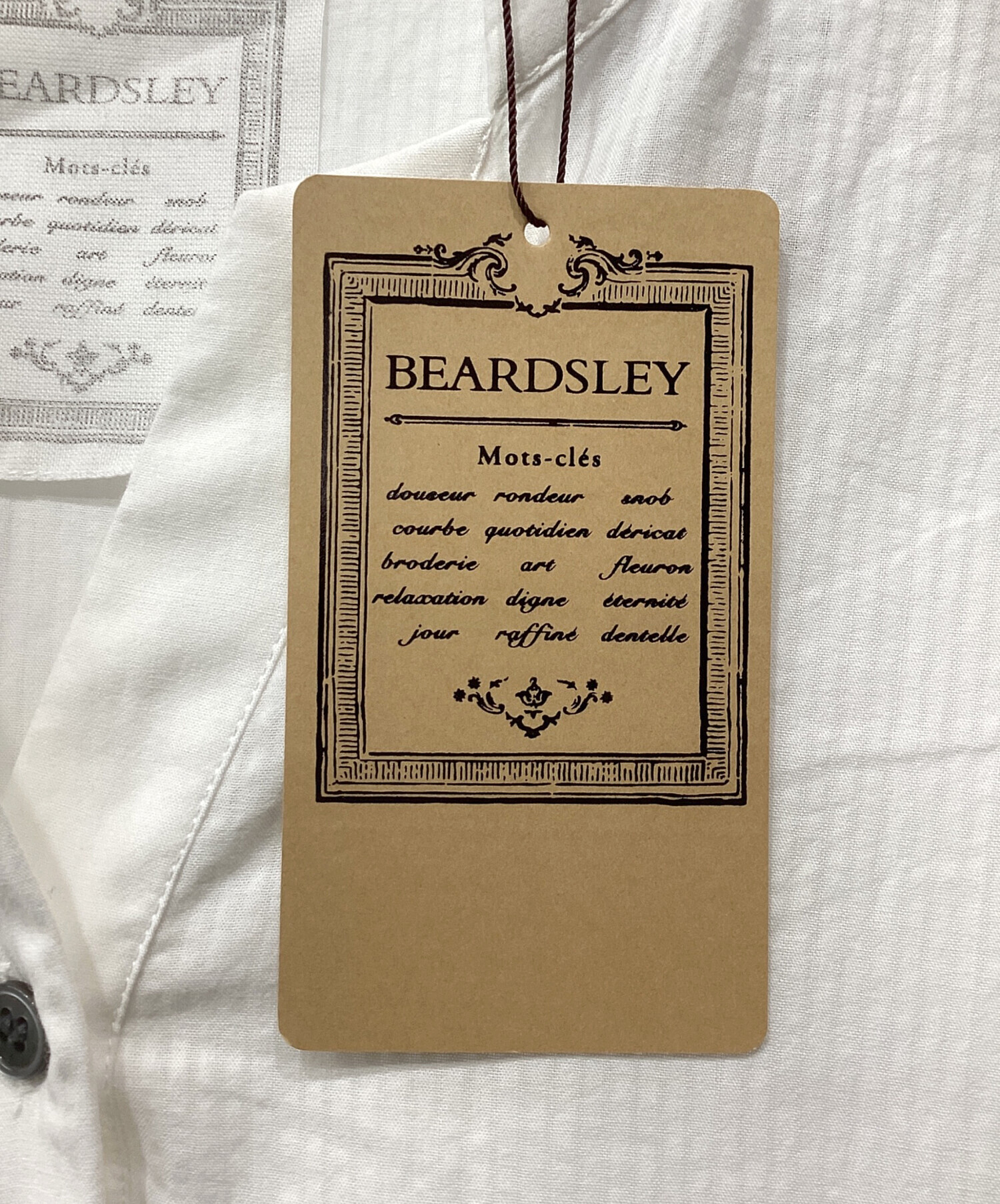 ビアズリー　BEARDSLEY ハイネック2WAYストライプシャツF 中古・古着通販】BEARDSLEY (ビアズリー) シアストライプ2WAYシャツ