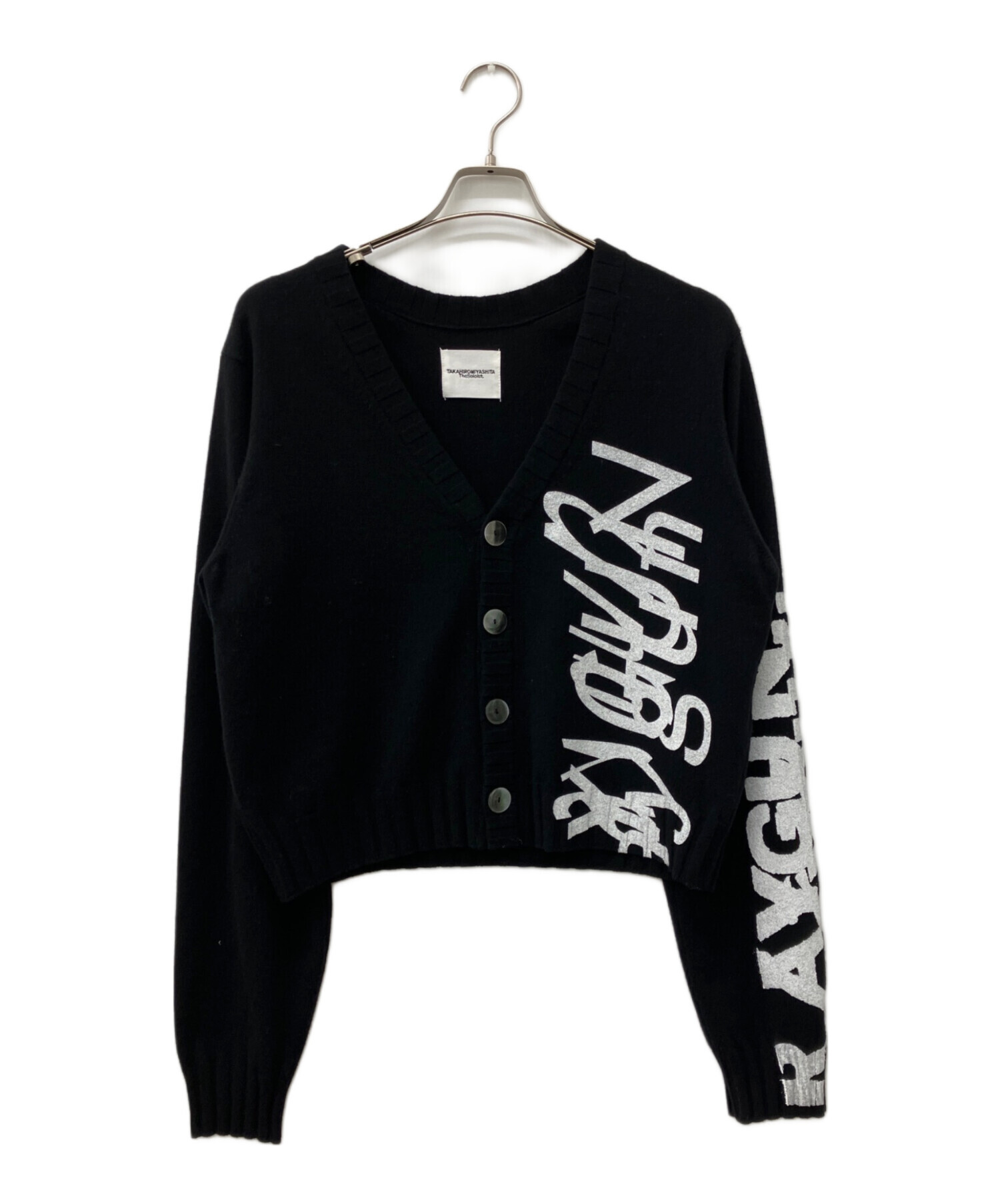 中古・古着通販】TAKAHIROMIYASHITA TheSoloIst. (タカヒロミヤシタ