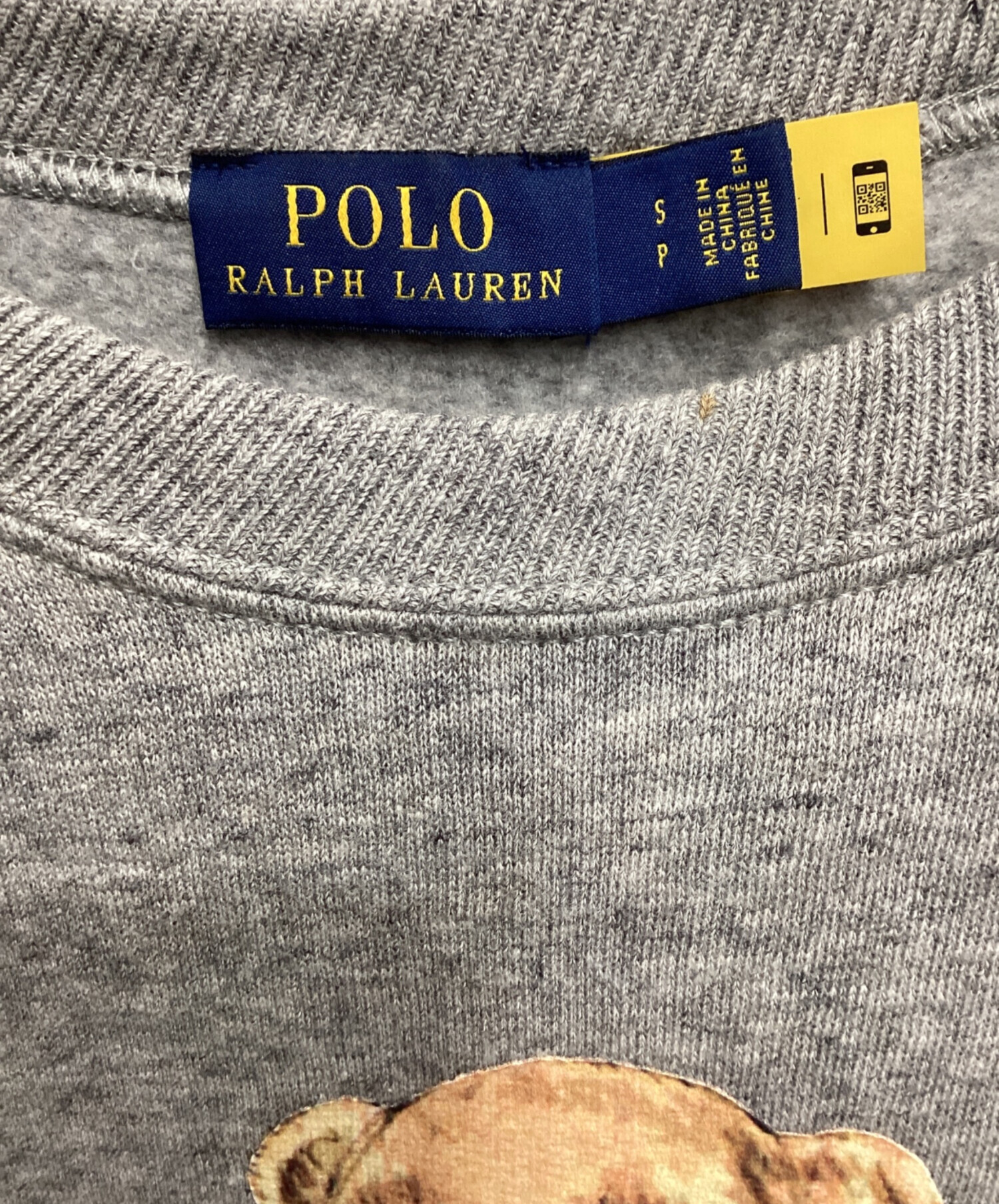 中古・古着通販】POLO RALPH LAUREN (ポロ・ラルフローレン) ポロベア