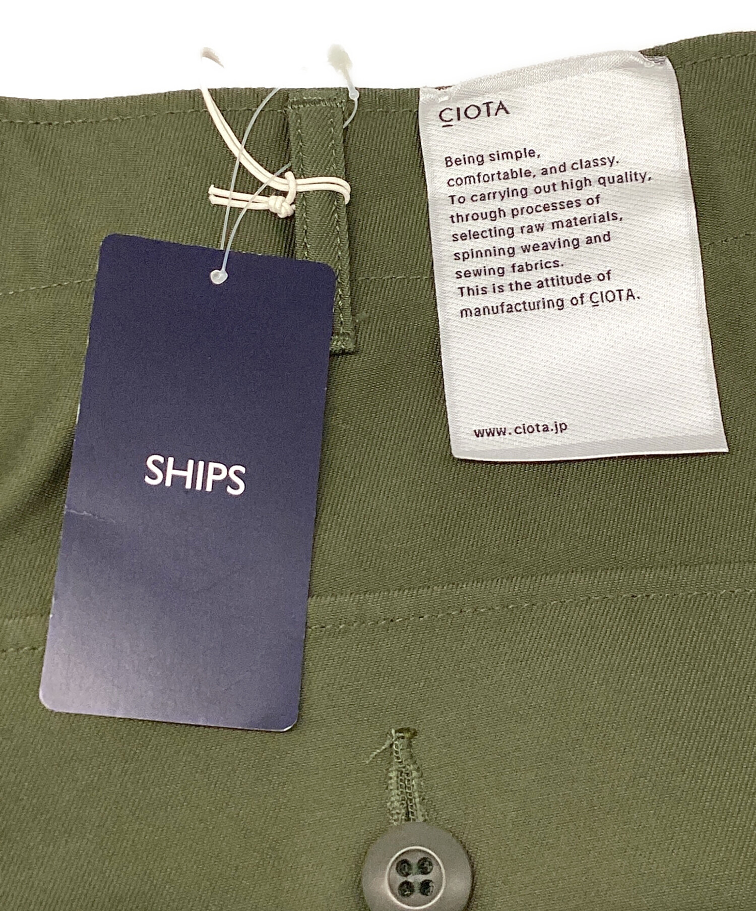 ヘリル　シオタ　オーラリー　ヴィズヴィム　HAIKURE TANAKA 中古・古着通販】CIOTA (シオタ) スビンコットンバックサテン