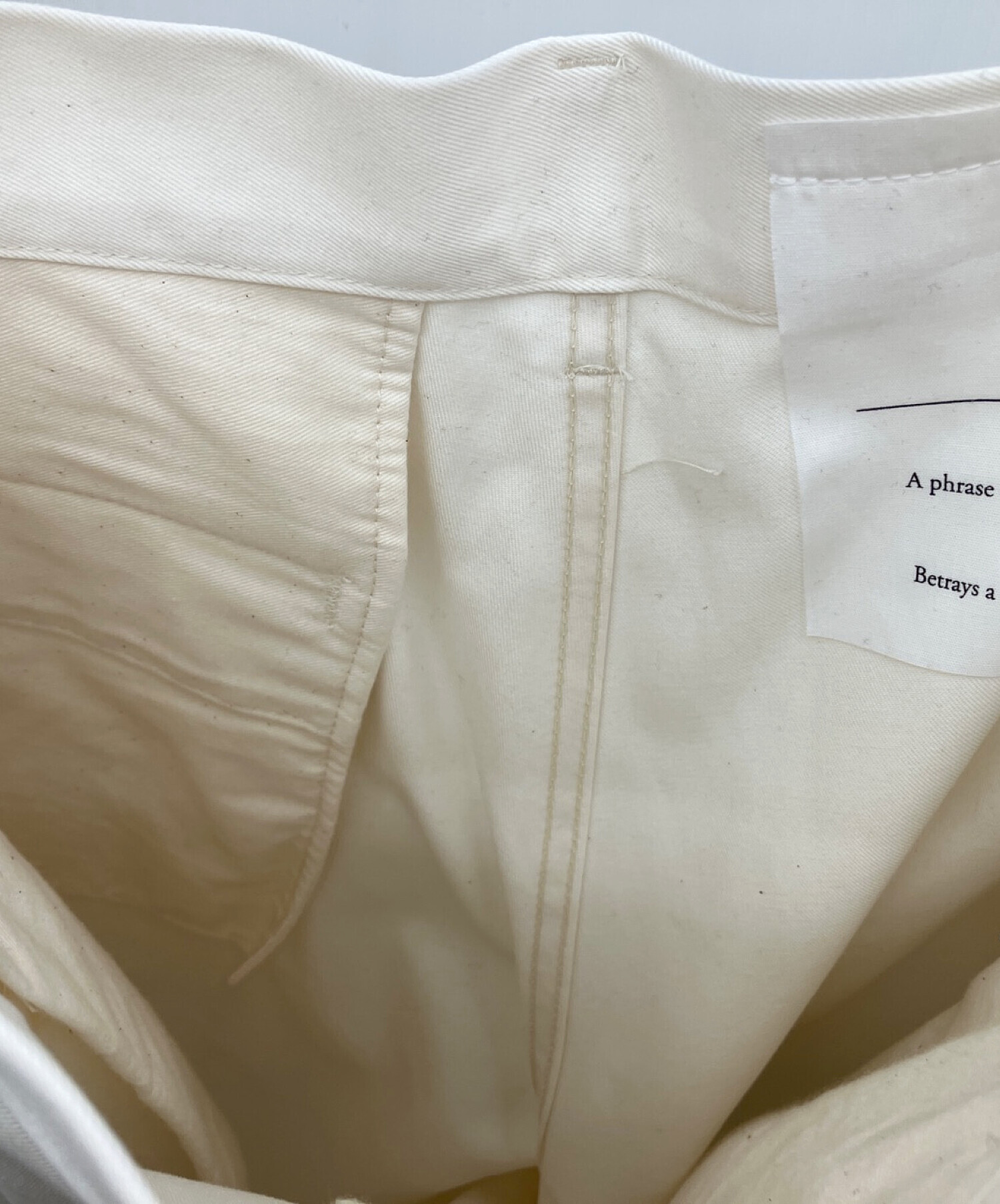 中古・古着通販】Cliche (クリーシェ) EX WIDE TROUSERS オフホワイト