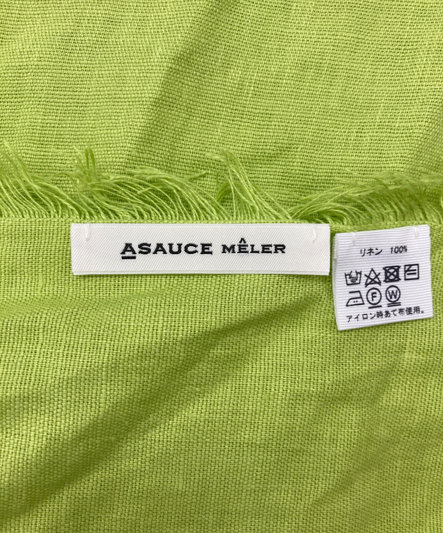 中古・古着通販】ASAUCE MELER (アソースメレ) リネンストール