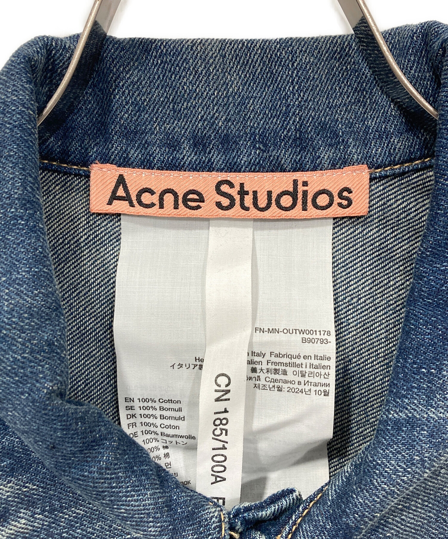 中古・古着通販】Acne studios (アクネ ストゥディオス) ユーズド加工