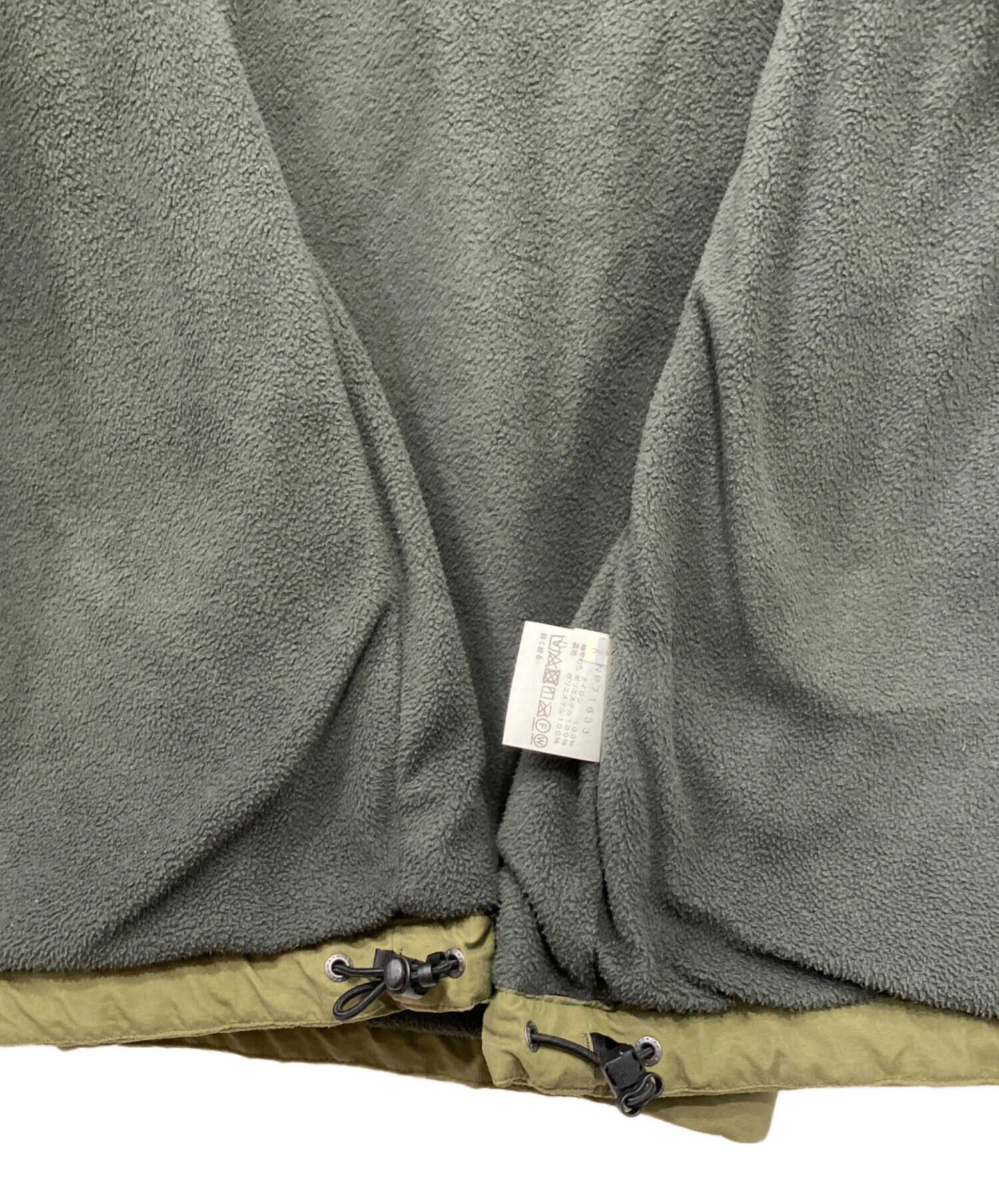 中古・古着通販】THE NORTH FACE (ザ ノース フェイス) コンパクト 