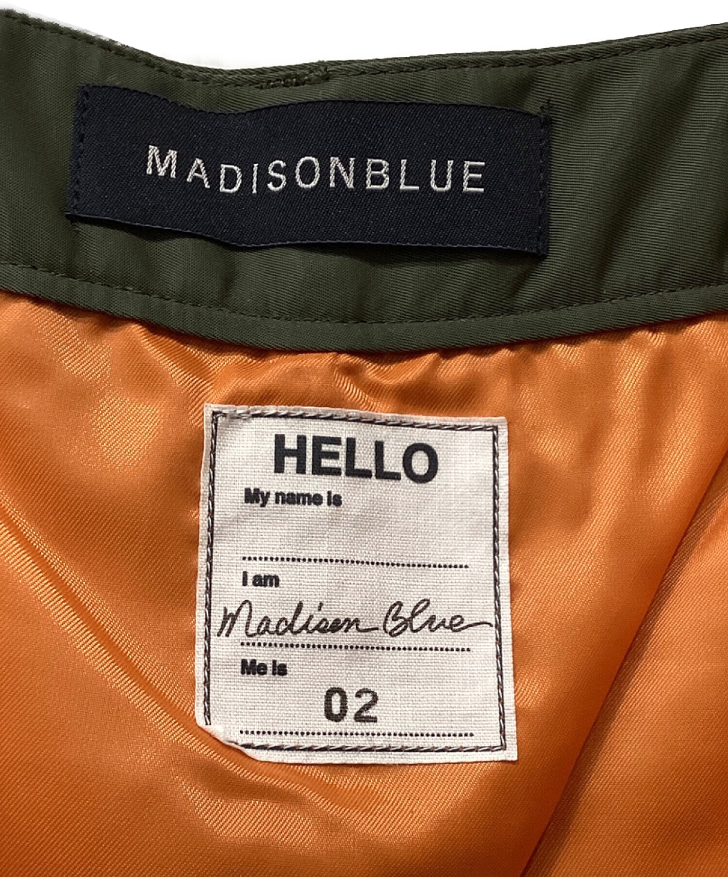 中古・古着通販】MADISON BLUE (マディソンブルー) 5POCKET FLARE SK