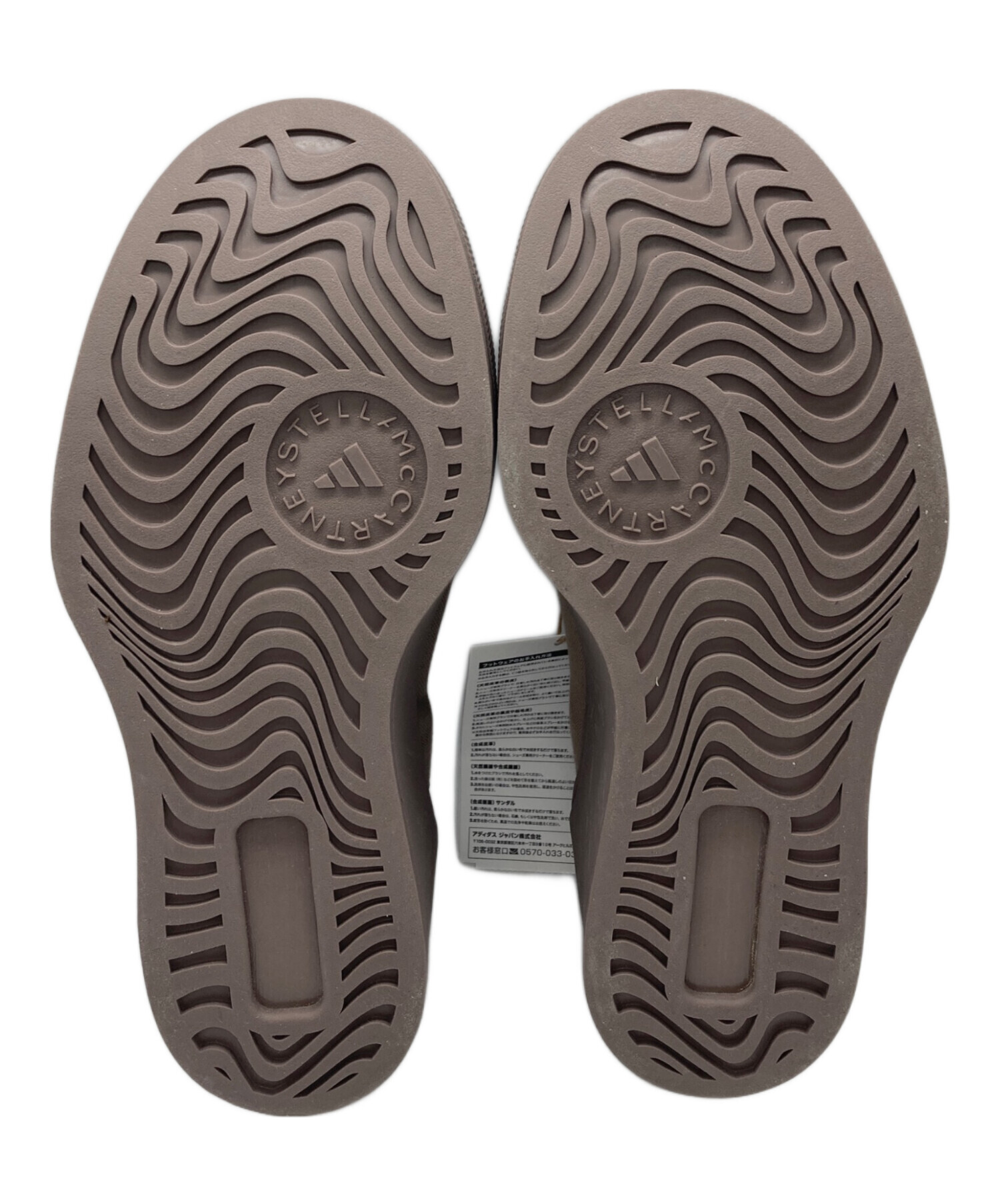 中古・古着通販】adidas (アディダス) STELLA McCARTNEY (ステラ