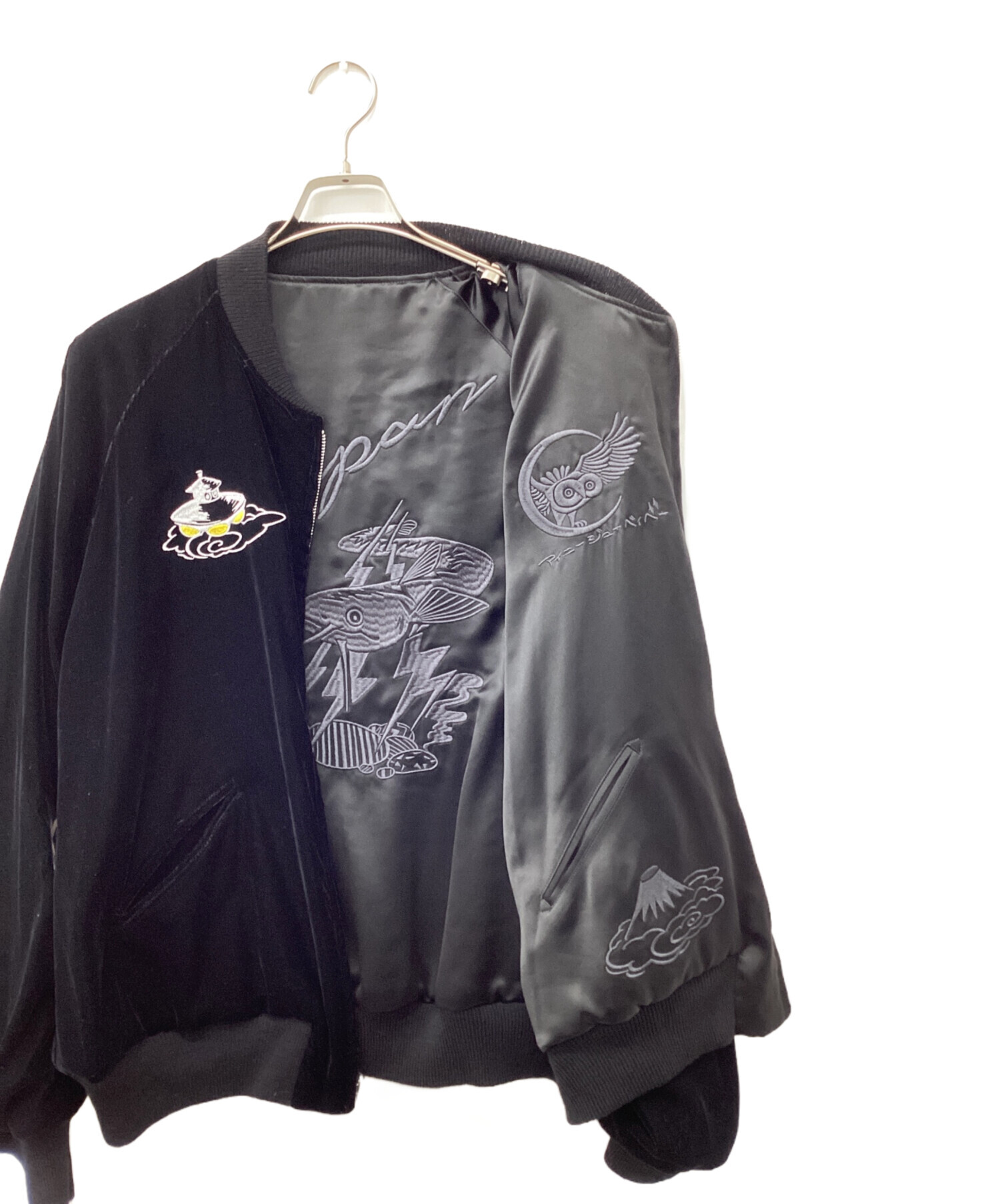 中古・古着通販】I Need You Baby (アイ ニード ユー ベイビー) YI