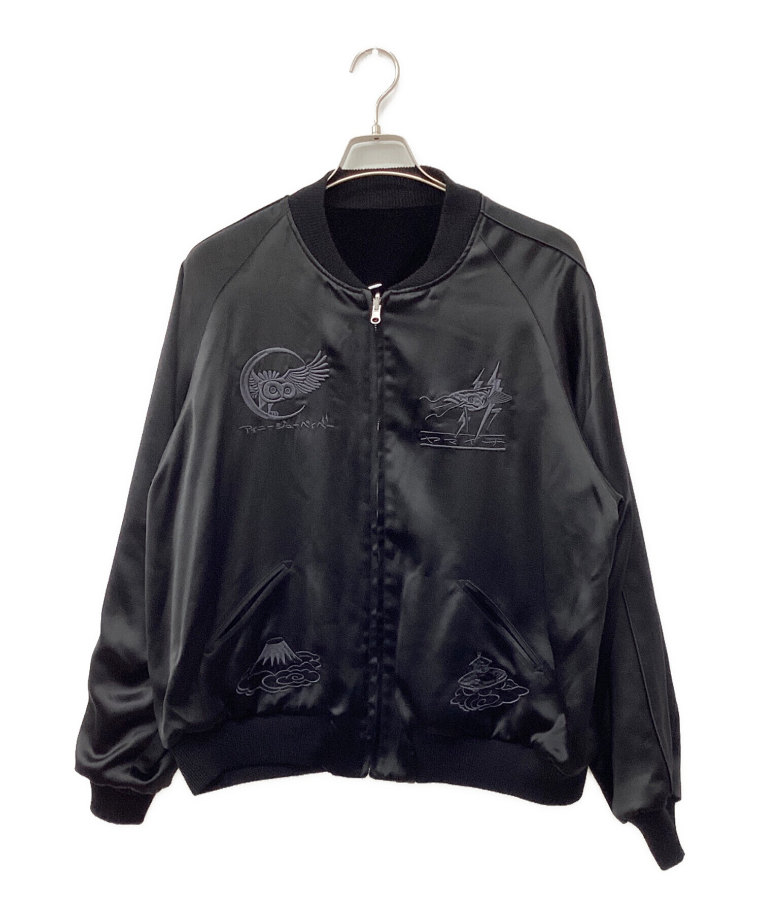 中古・古着通販】I Need You Baby (アイ ニード ユー ベイビー) YI