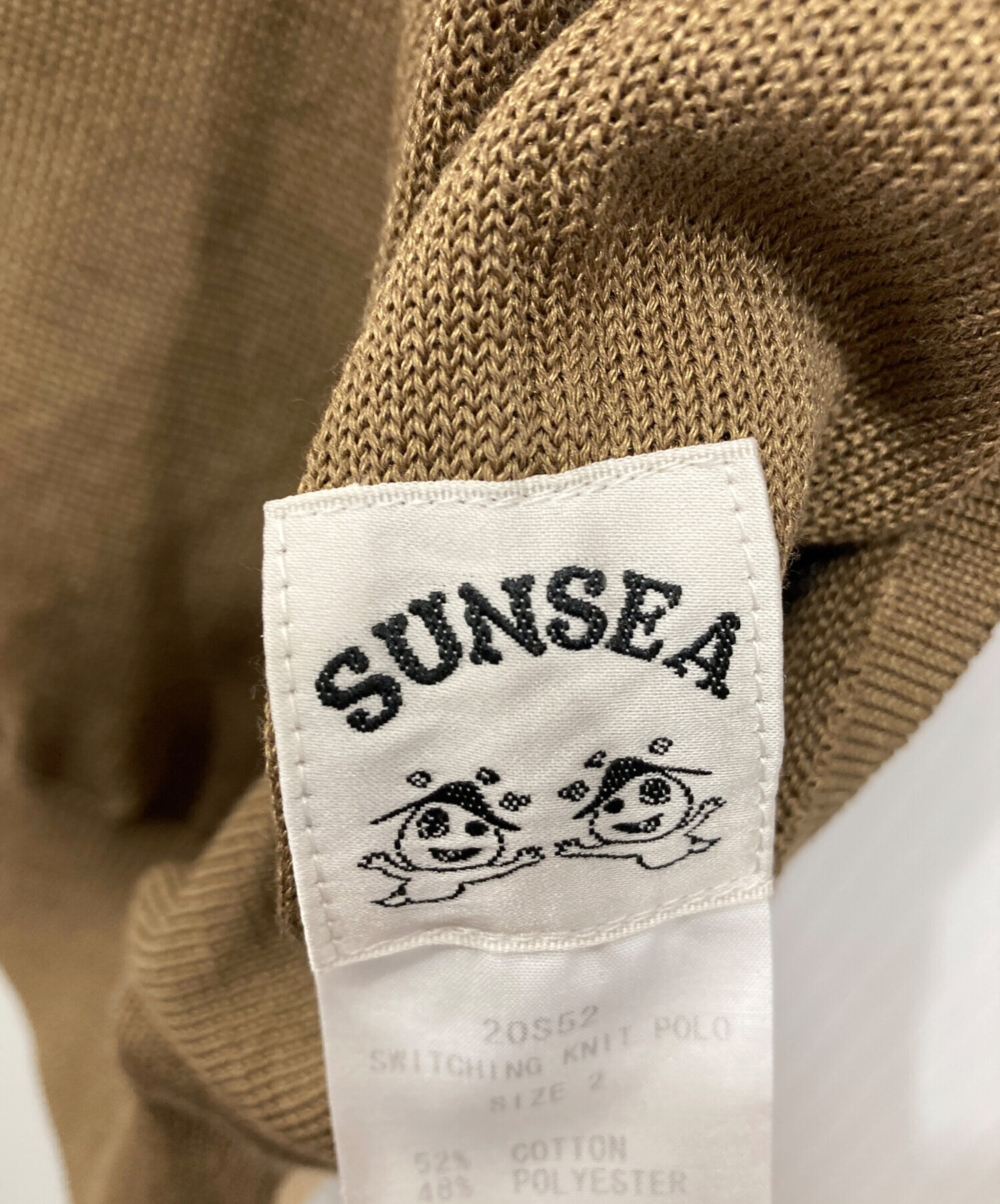 中古・古着通販】SUNSEA (サンシー) SWITCHING KNIT POLO ブラウン 