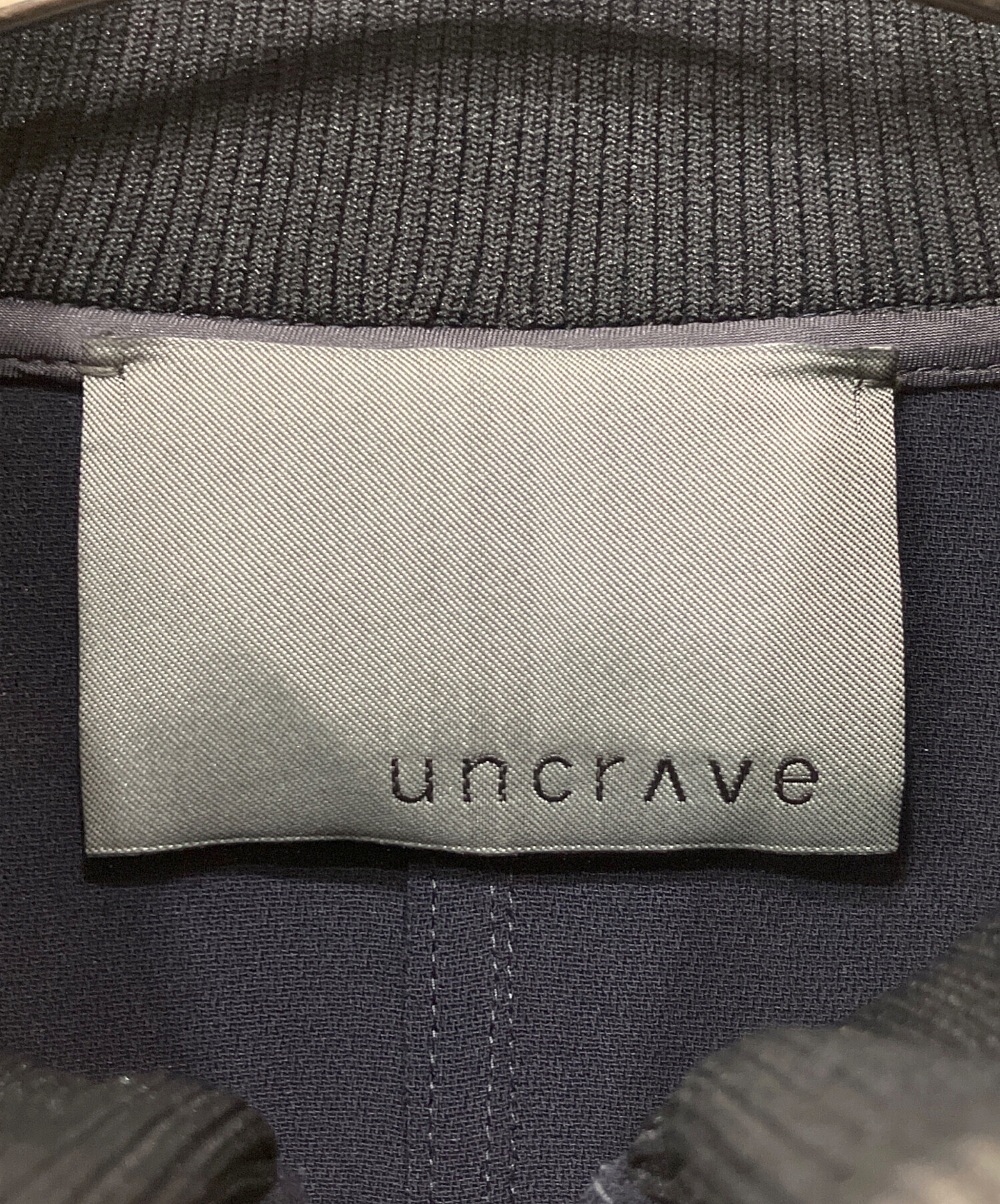 中古・古着通販】uncrave (アンクレイヴ) ウォッシャブルダブルクロス 