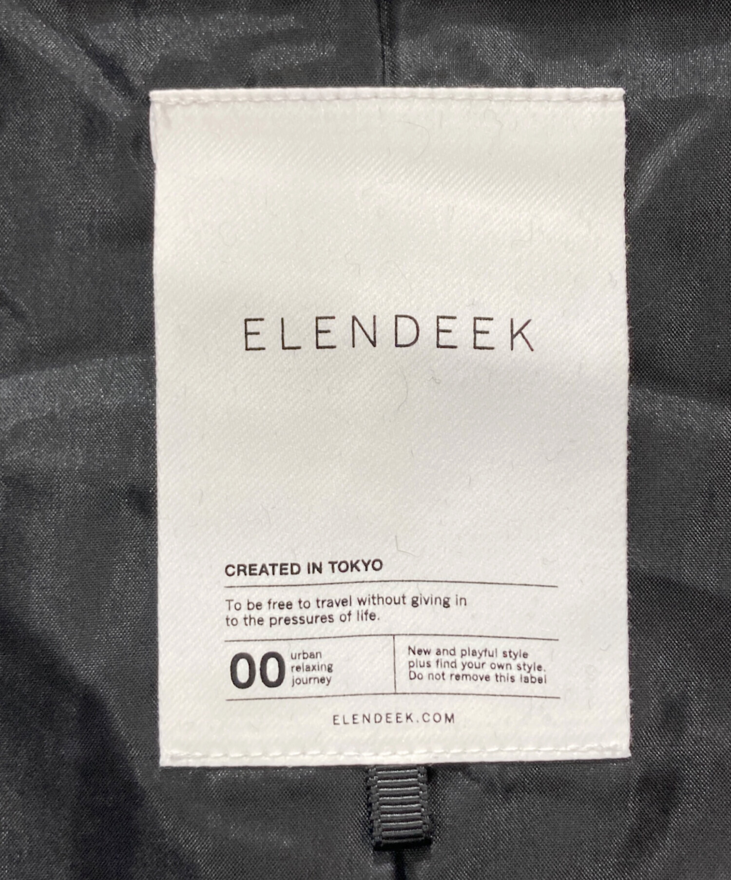 中古・古着通販】ELENDEEK (エレンディーク) ケープスタンドカラー