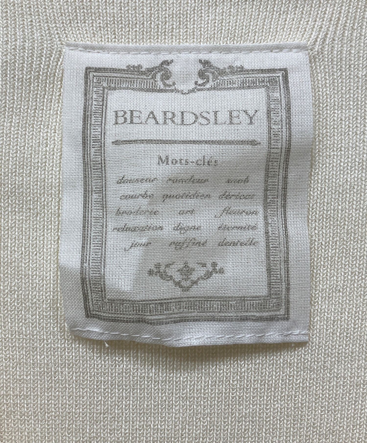 中古・古着通販】BEARDSLEY (ビアズリー) Vネックニットベスト