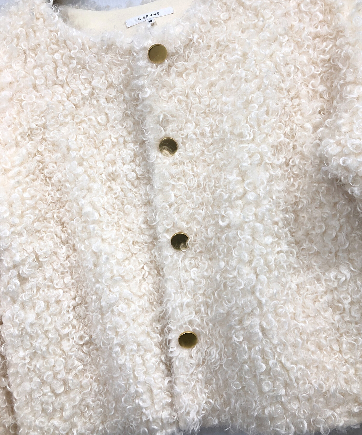 中古・古着通販】CADUNE (カデュネ) ボアジャン アイボリー サイズ:38