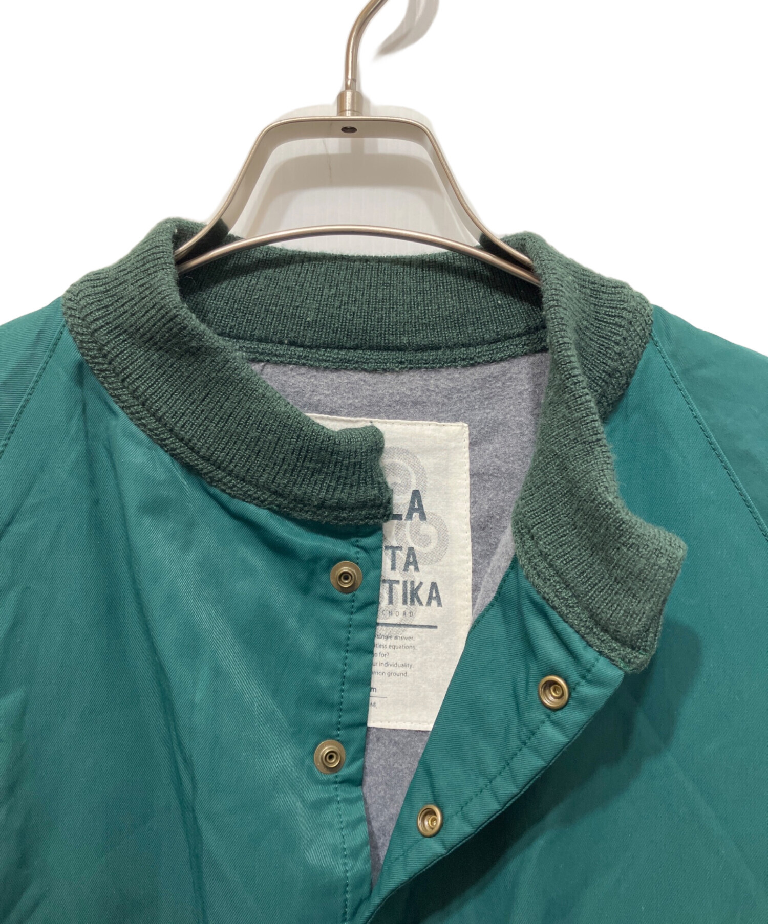 中古・古着通販】REMILLA (レミーラ) Pefcot Jumper ジャケット/ペフ