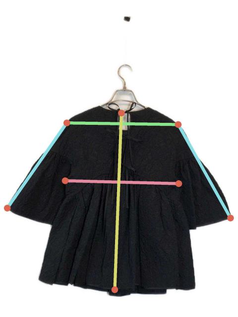 中古・古着通販】Cecilie Bahnsen (セシリーバンセン) Jerry Drop