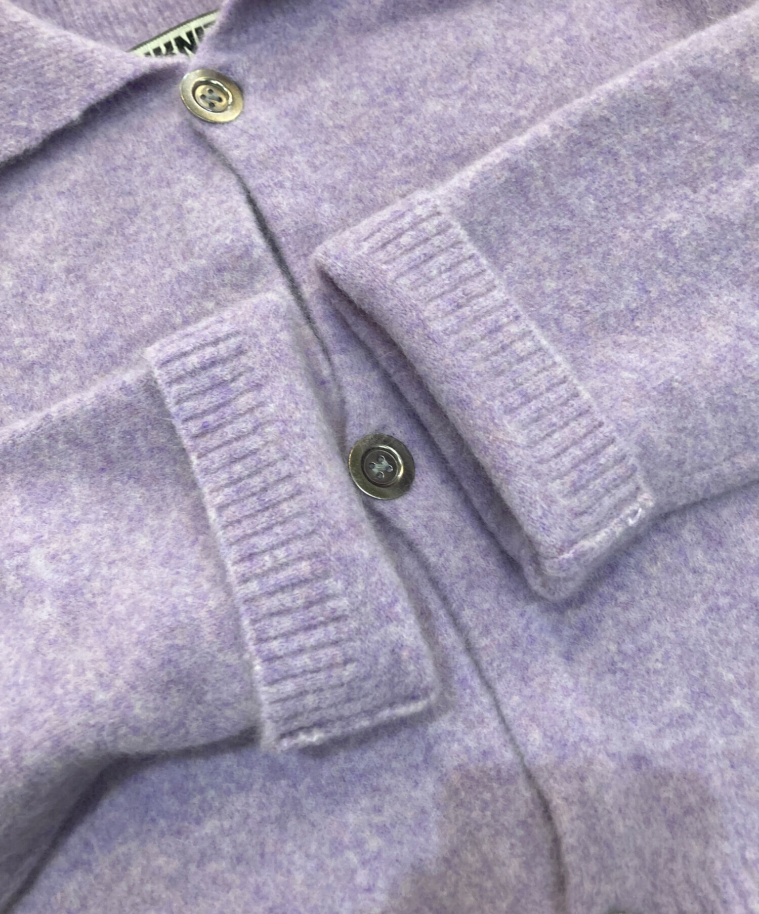 中古・古着通販】NKNIT (ンニット) fox mix sailor collar cardigan