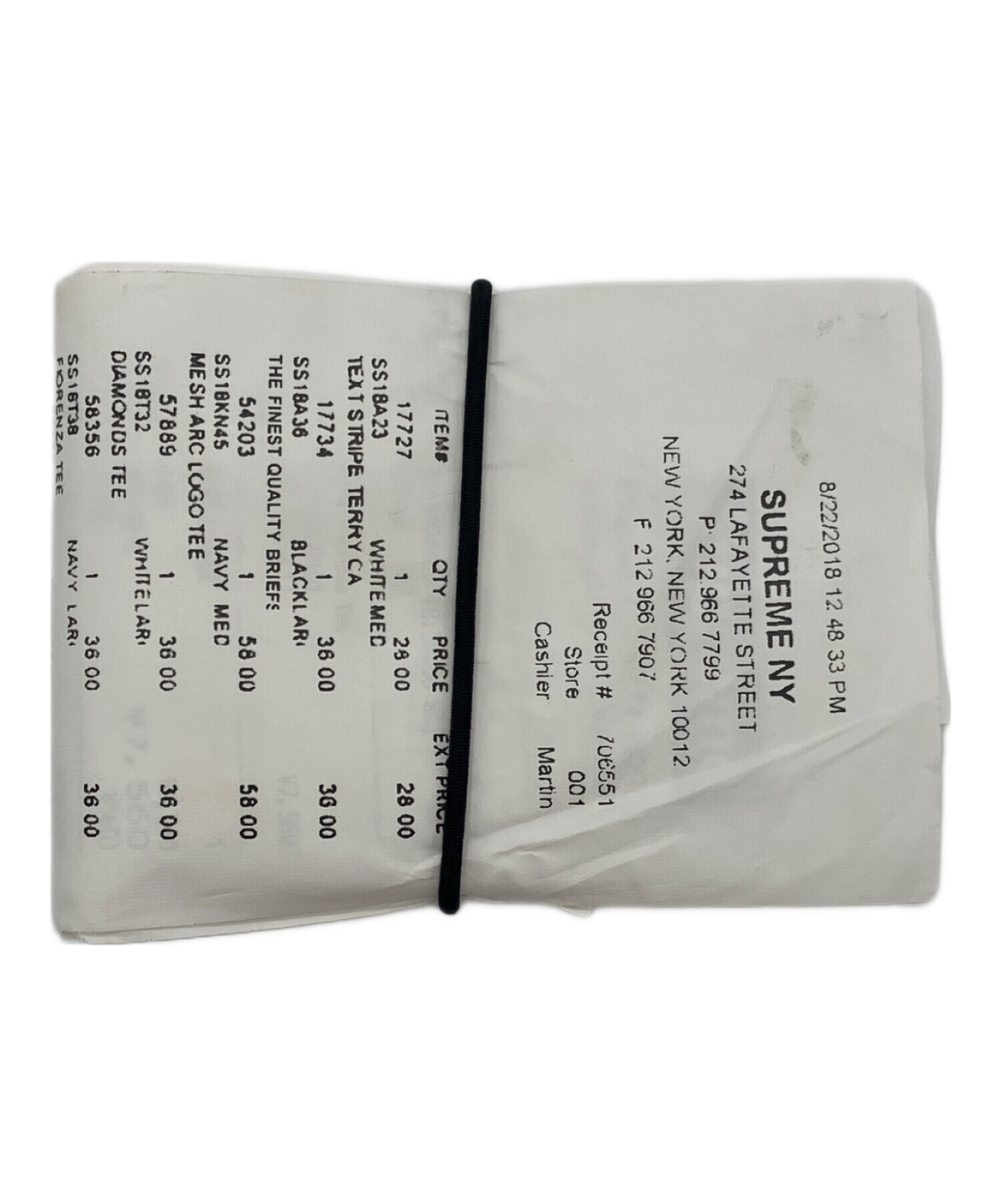 中古・古着通販】Maison Margiela (メゾンマルジェラ) SUPREME 