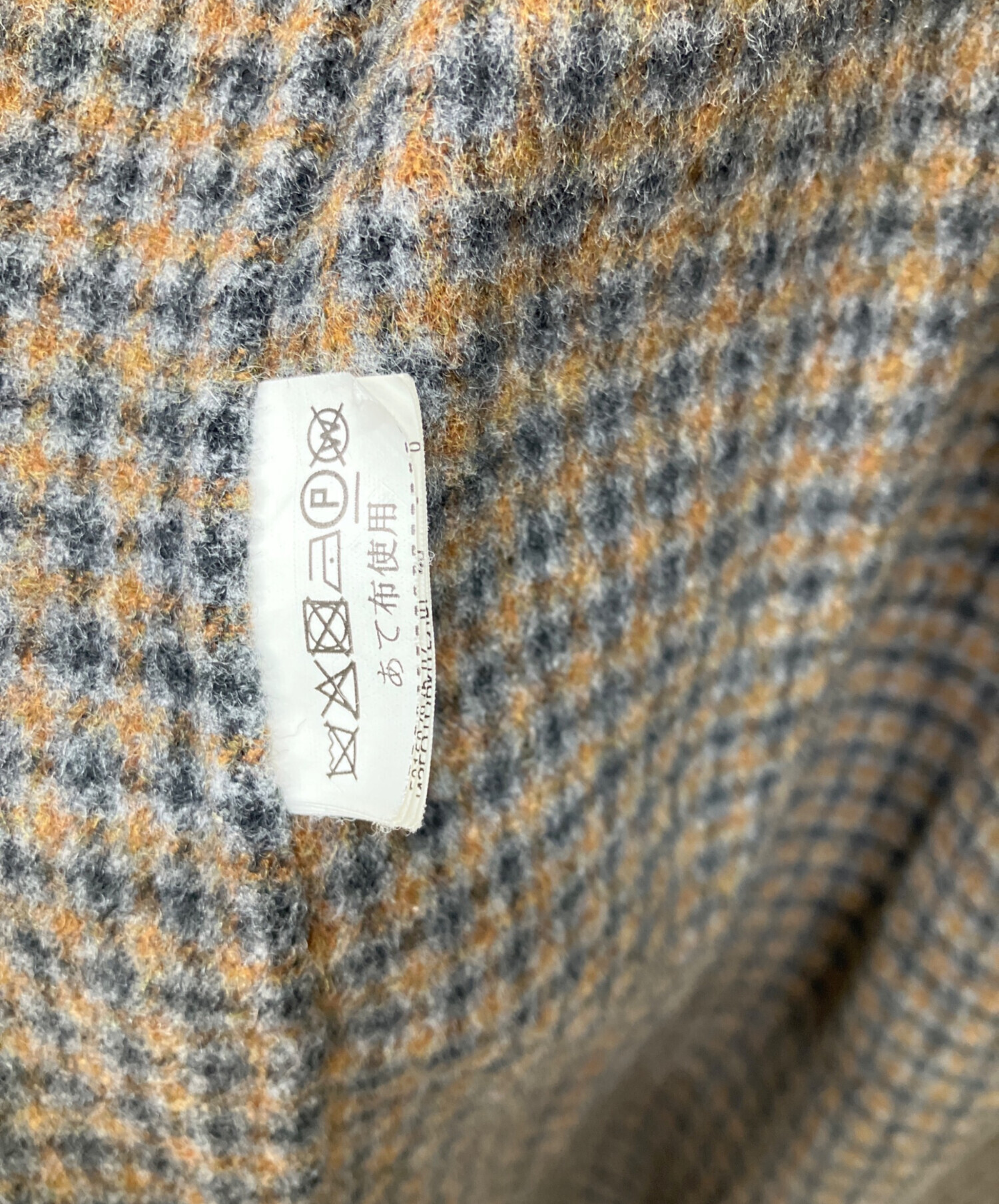 中古・古着通販】WEEKEND Max Mara (ウィークエンド マックスマーラ