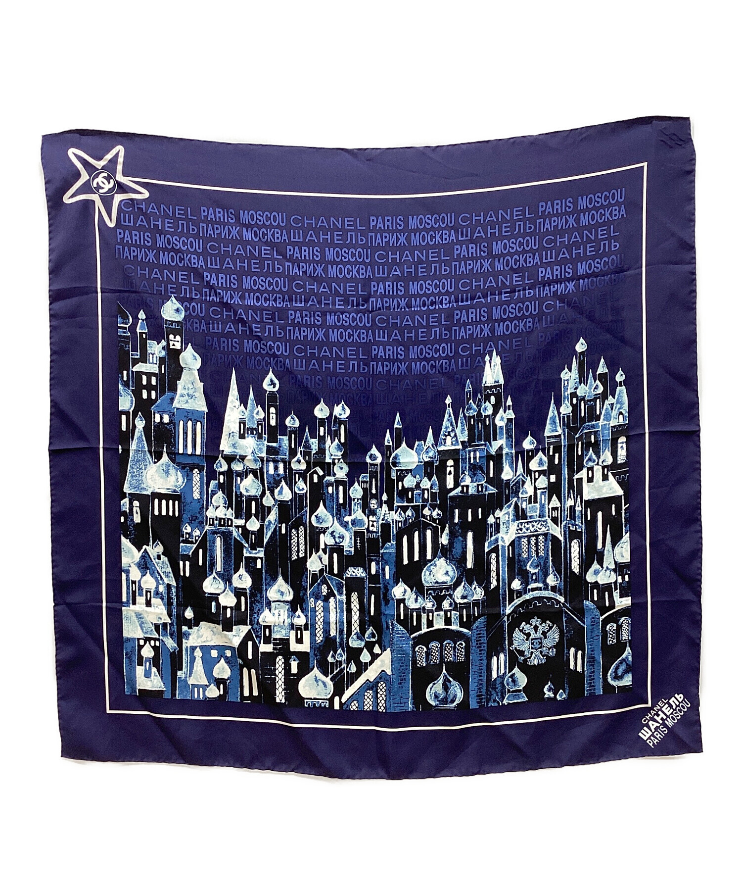 中古・古着通販】CHANEL (シャネル) CHANEL/コレクション2008/2009