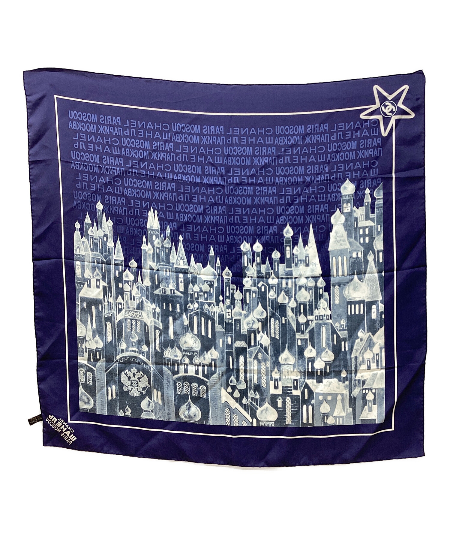 CHANEL ネイビー ロゴスカーフ 箱付き 中古・古着通販】CHANEL (シャネル) CHANEL/コレクション2008/2009