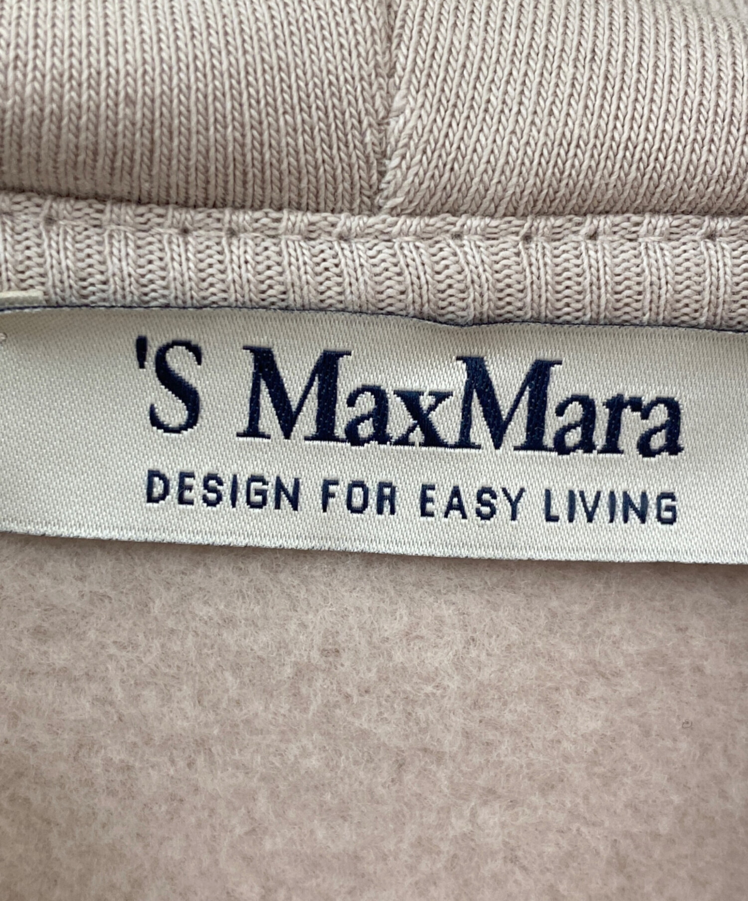 S Max Mara JOUR コットンジャージー スウェットシャツ Mサイズ 9926015306002-a-monza.jpg