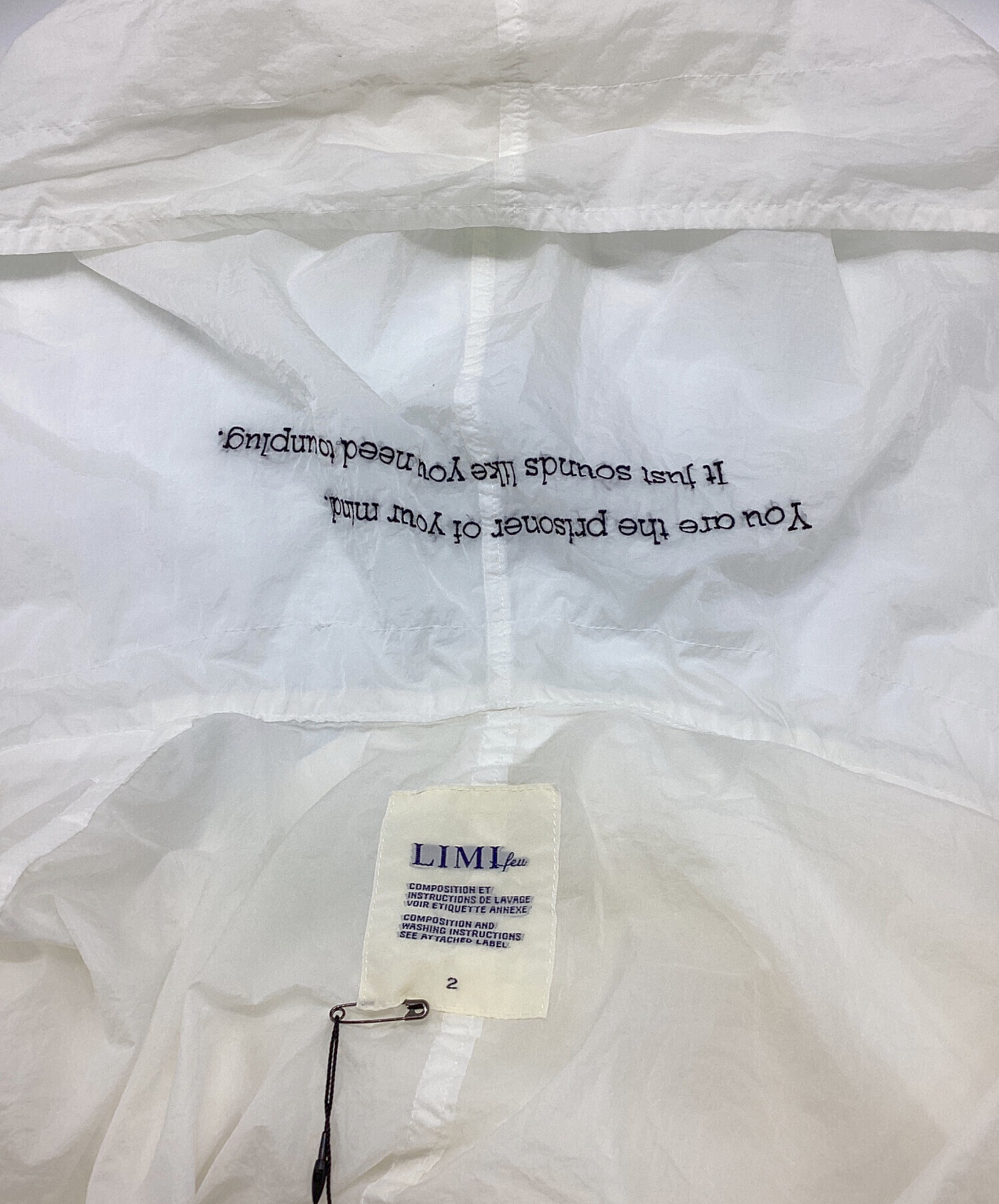 LIMI feu リミフー ベルト  白 【古着】【中古】【送料無料】 中古・古着通販】LIMI feu (リミフゥ) シースルーベルトコート